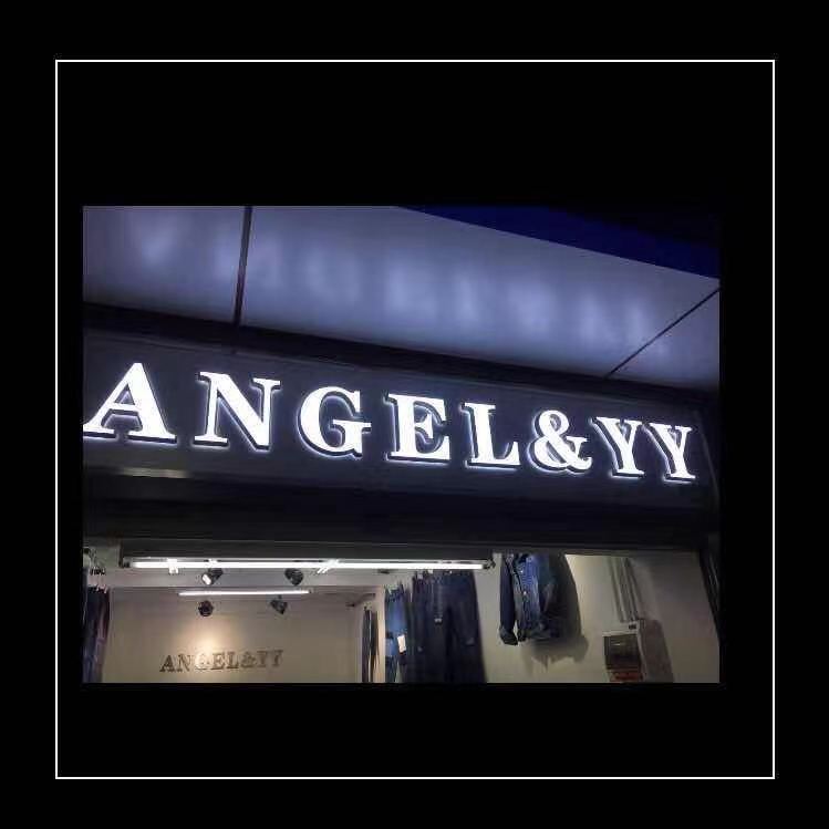 ANGELYY牛仔-万佳8街22档