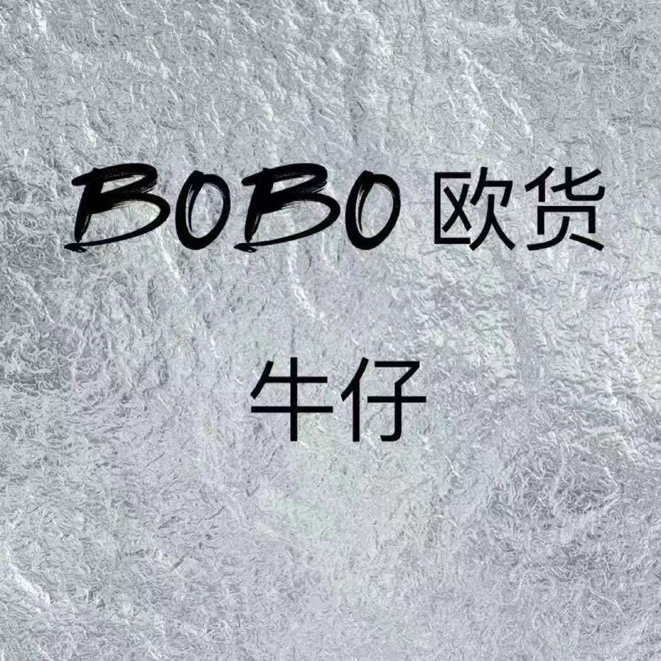 BONO牛仔-万佳9街23档