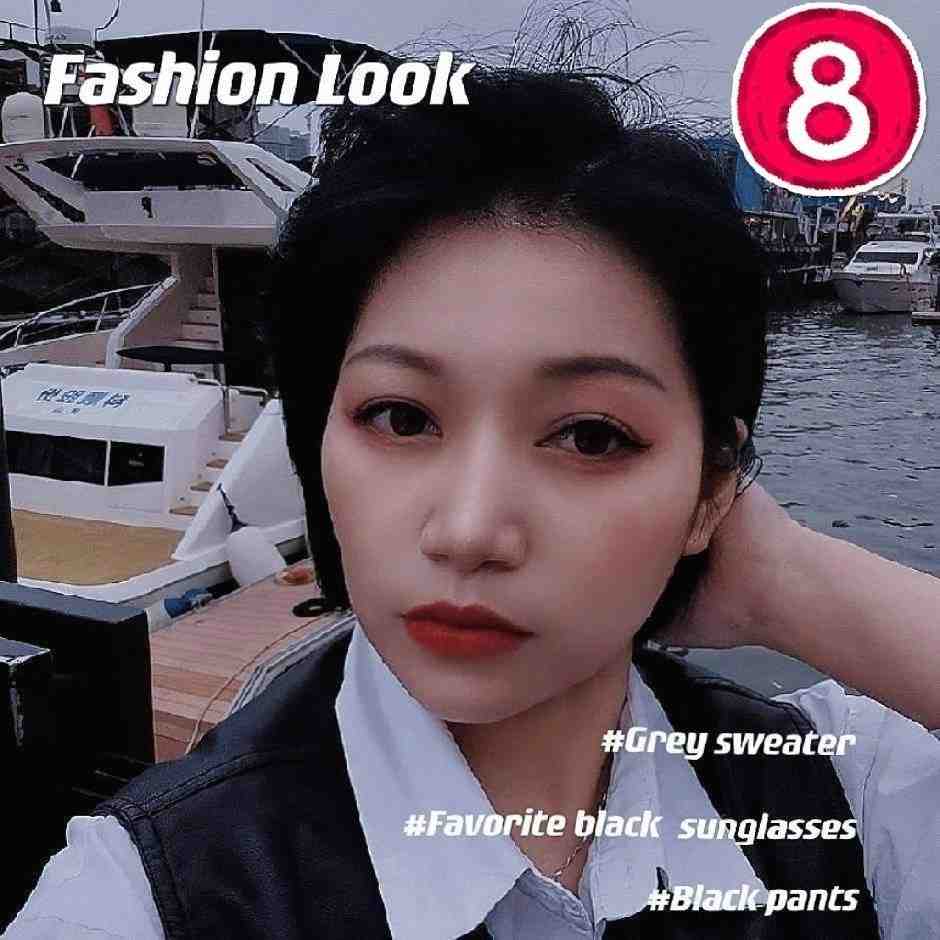 凯琳-新中国负一D69