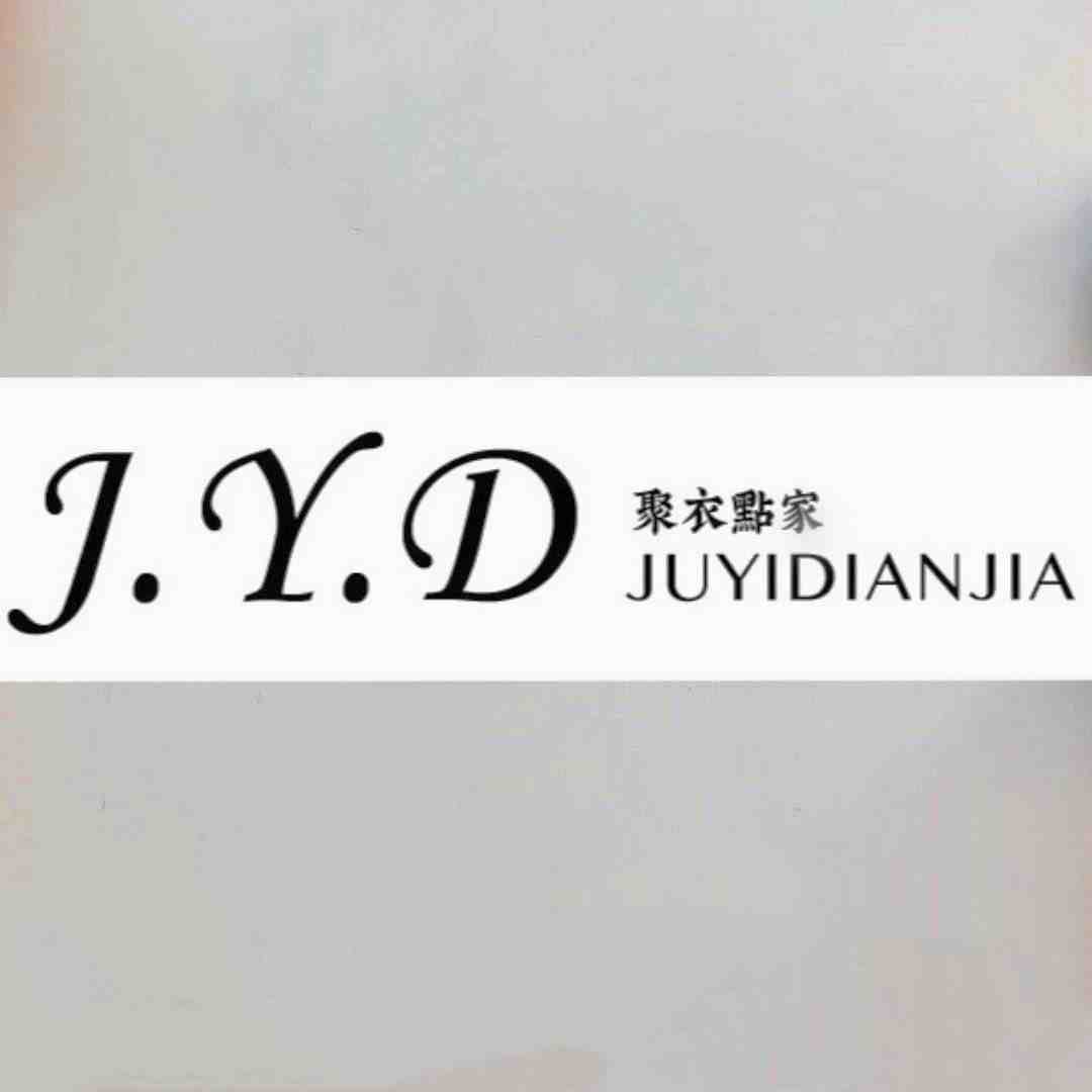 聚衣点家-万佳6街52