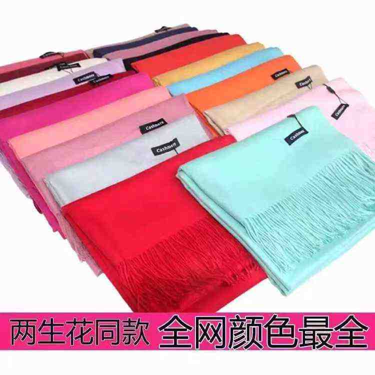 燕燕围巾-栖凤街509 1 档口微信二维码及货源实拍