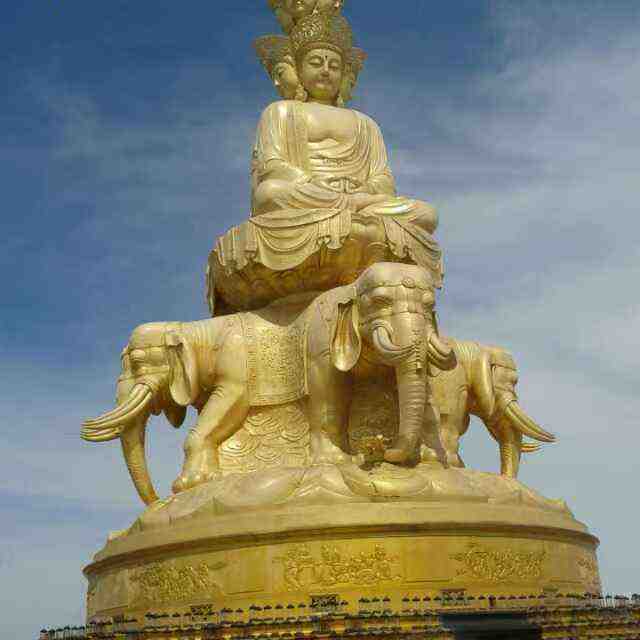 美绒记-青海街570