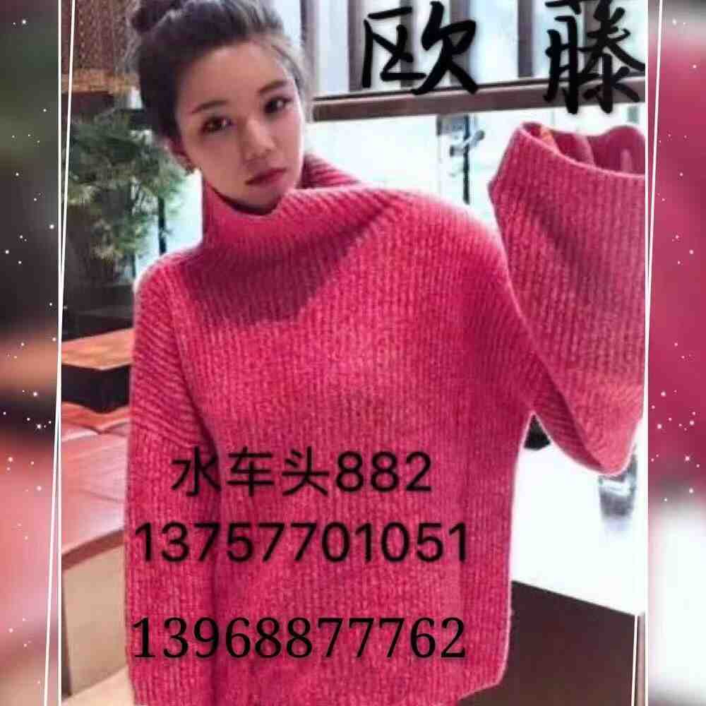 欧藤 1 档口微信二维码及货源实拍