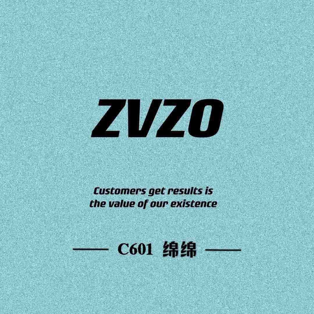 ZVZO牛仔裤-新中国C601 十三行服装批发市场 档口微信二维码及货源实拍 ZVZO牛仔裤-新中国C601 十三行服装批发市场 档口微信二维码及货源实拍