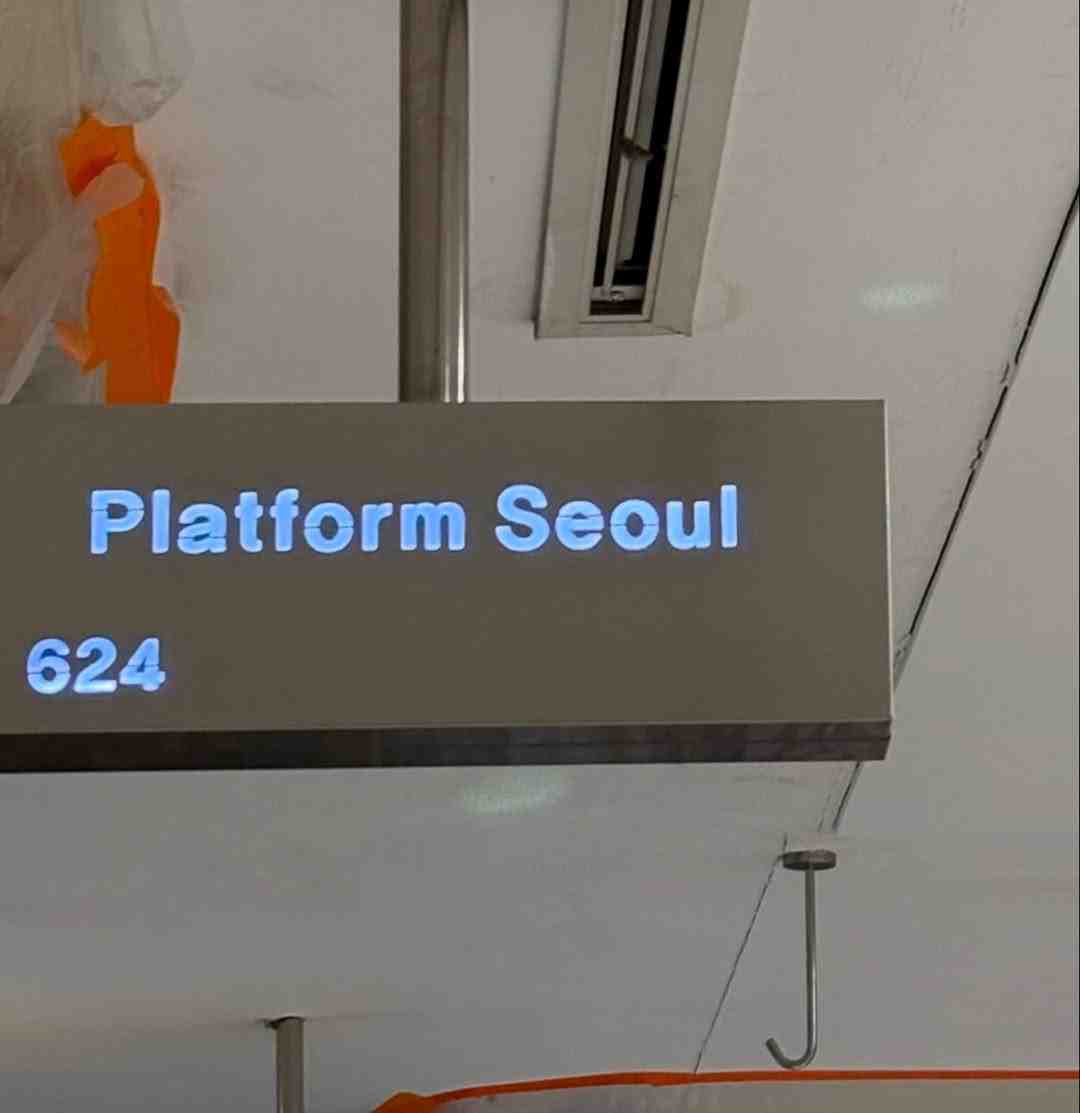 Platform Seoul-Apmluxe 624