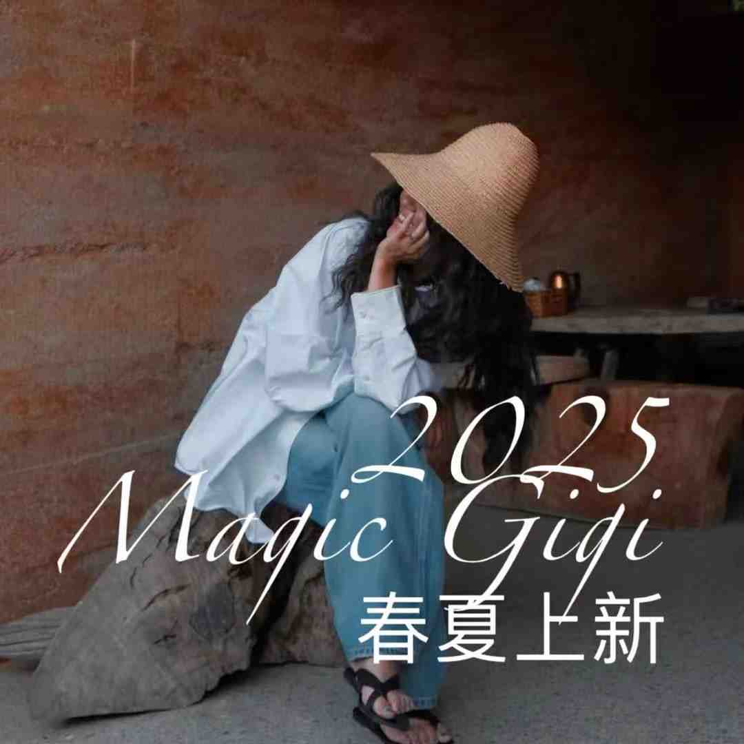 magicgigi-南城5f50-51 南城 档口微信二维码及货源实拍