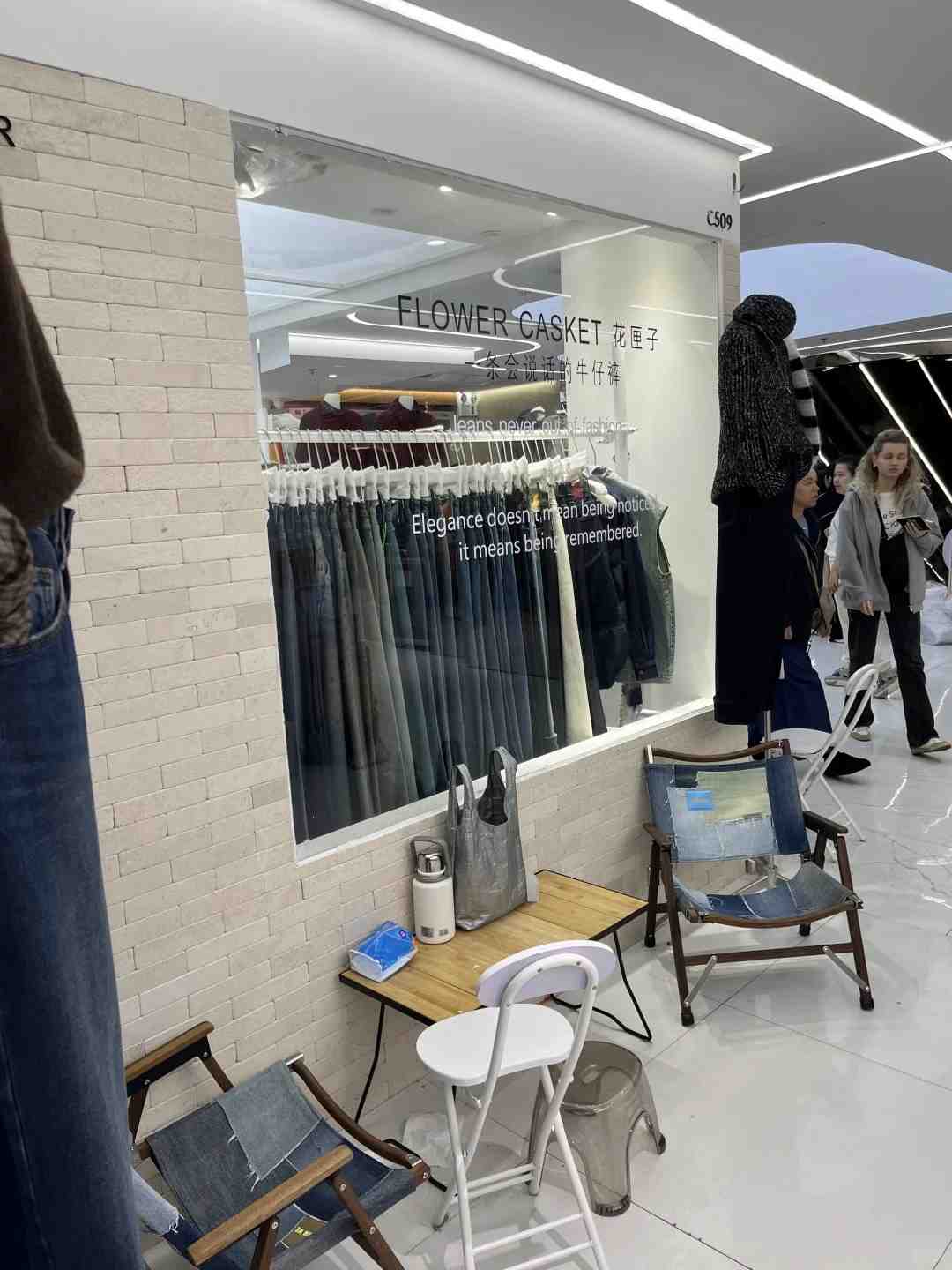 花匣子牛仔裤 十三行服装批发市场 档口微信二维码及货源实拍