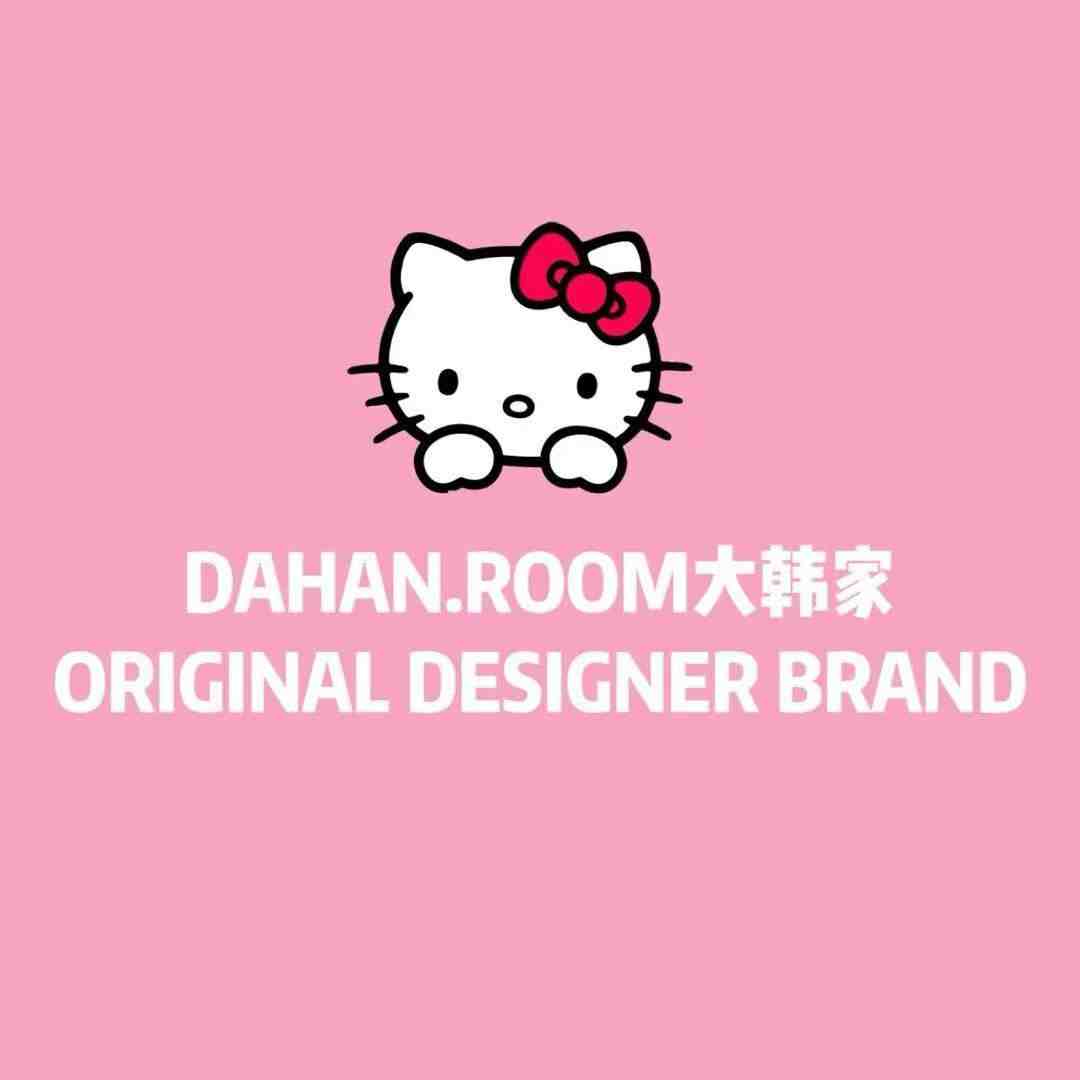 大韩家DAHANROOM-3913