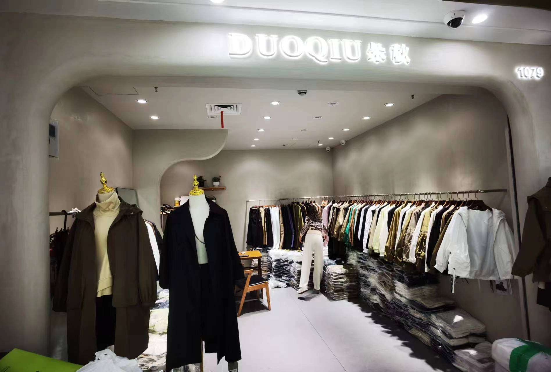 DUO QIU朵秋 意法服饰城 档口微信二维码及货源实拍 DUO QIU朵秋 档口