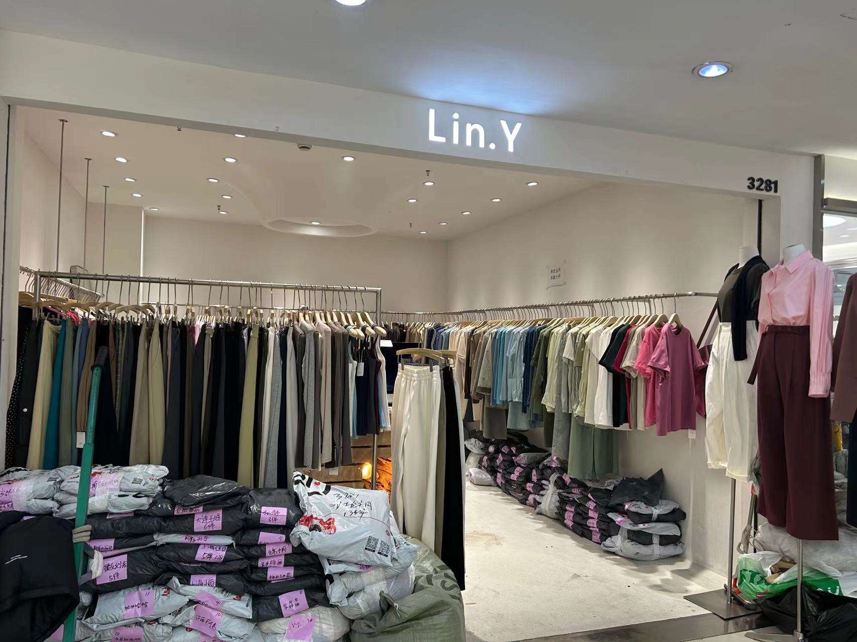 LIN.Y 意法服饰城 档口微信二维码及货源实拍 LIN.Y 档口