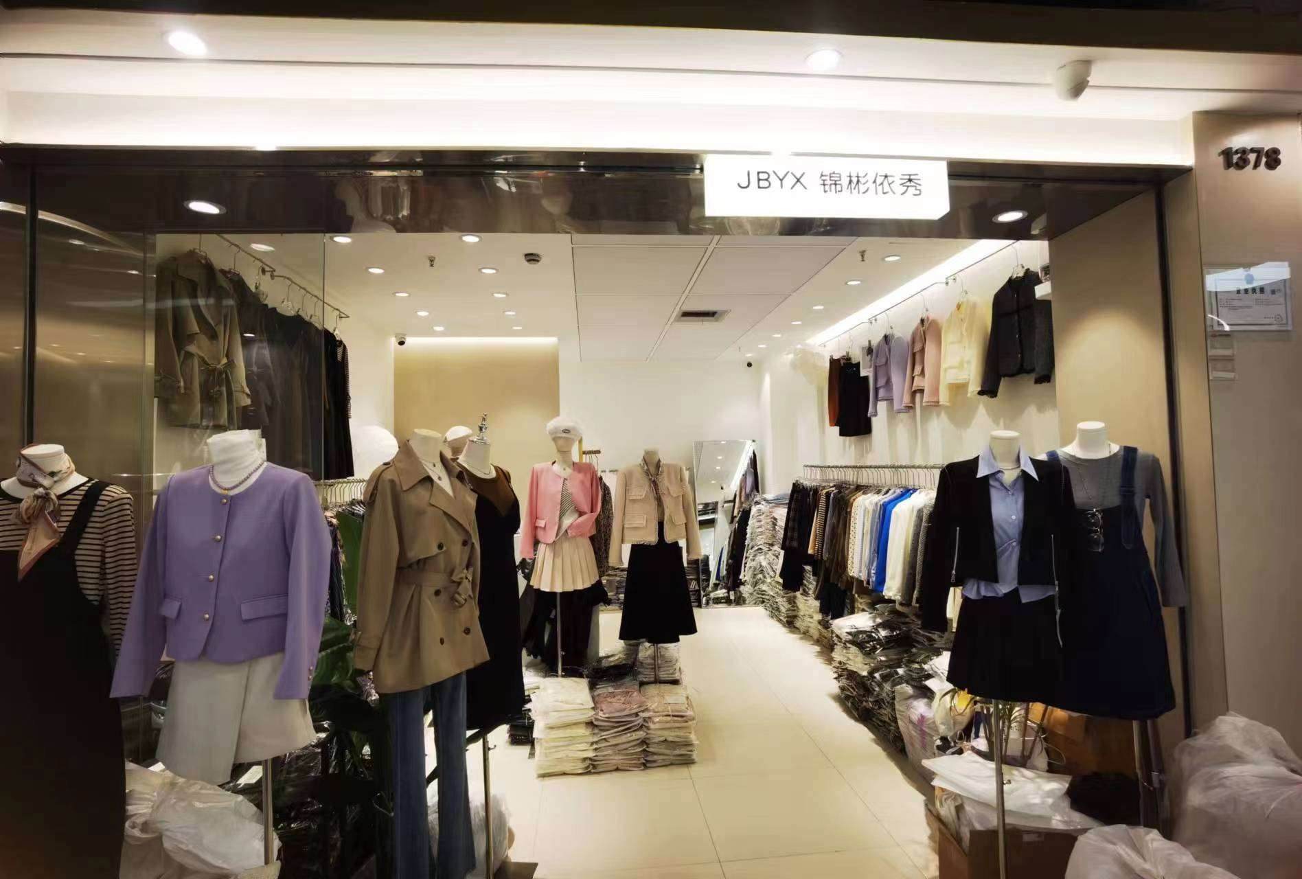 锦彬依秀 意法服饰城 档口微信二维码及货源实拍 锦彬依秀 档口