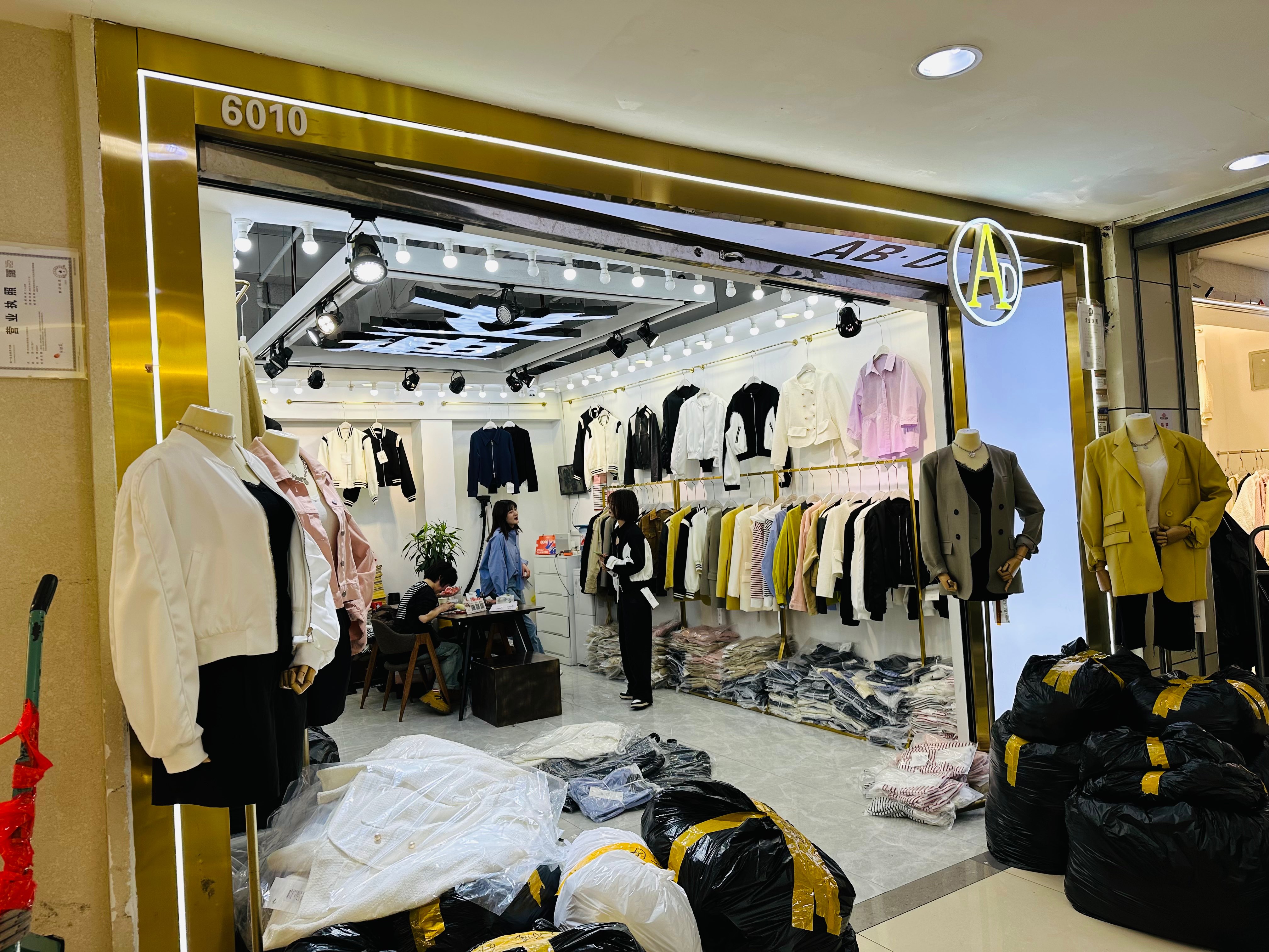 艾芭迪·埃 意法服饰城 档口微信二维码及货源实拍 艾芭迪·埃 档口