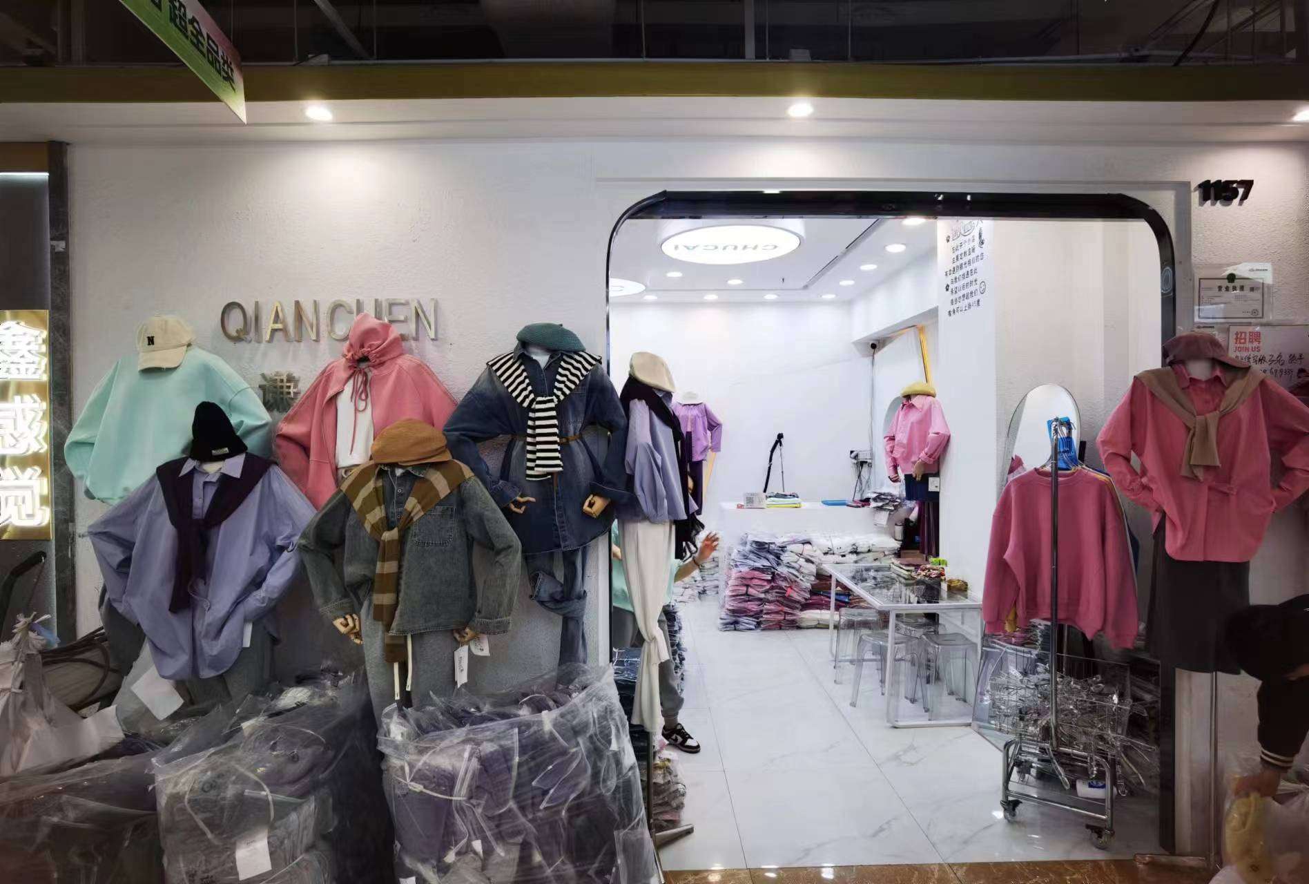 QIANCHEN谦晨 意法服饰城 档口微信二维码及货源实拍 QIANCHEN谦晨 档口