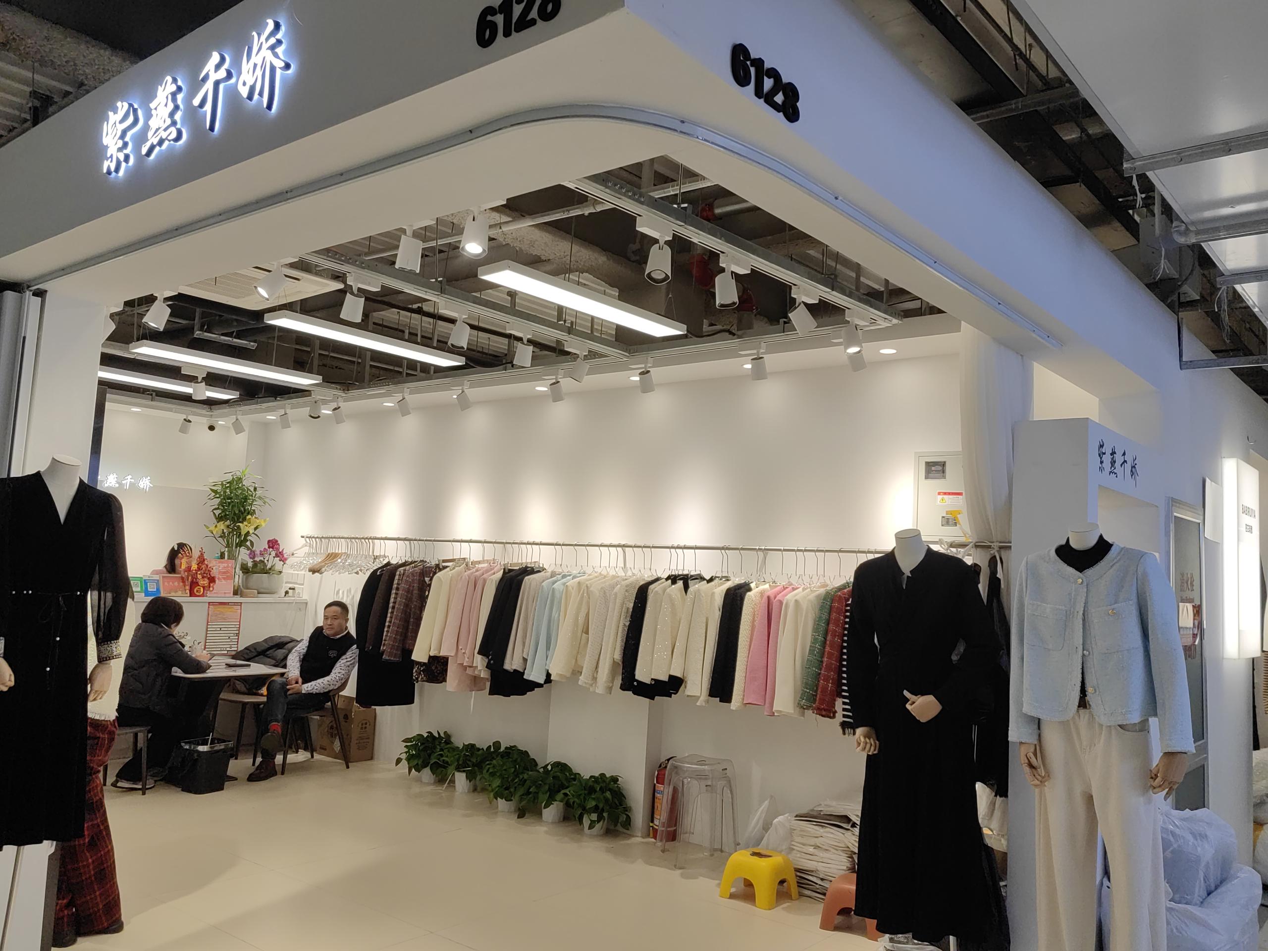 紫燕千娇 意法服饰城 档口微信二维码及货源实拍 紫燕千娇 档口