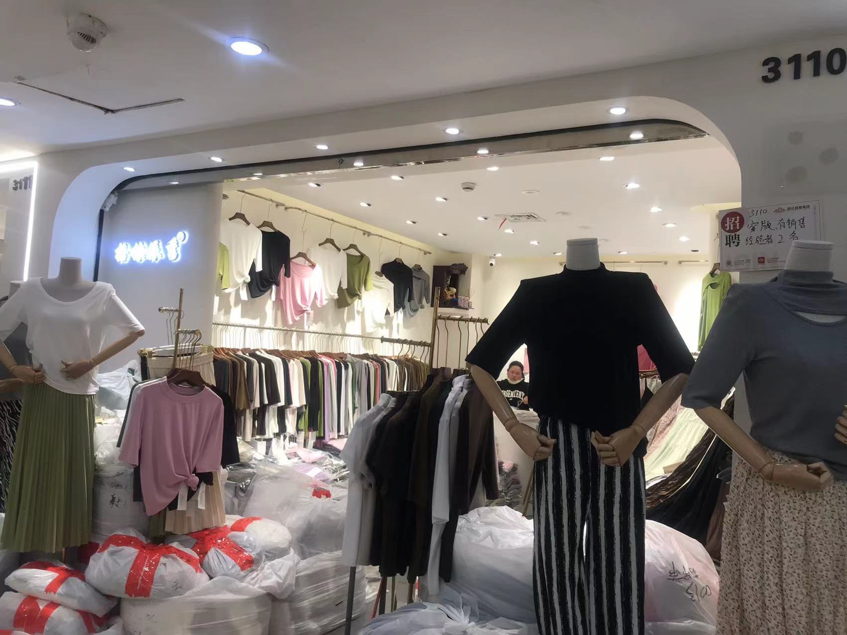 格林依秀 意法服饰城 档口微信二维码及货源实拍 格林依秀 档口