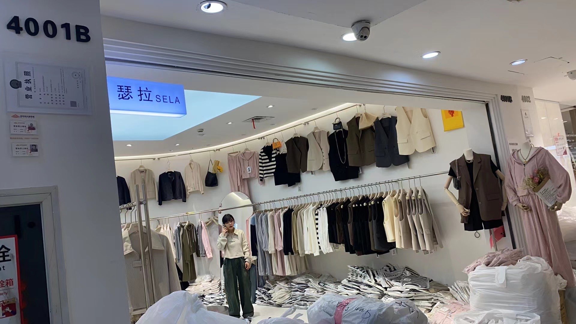 女人缘 意法服饰城 档口微信二维码及货源实拍 女人缘 档口