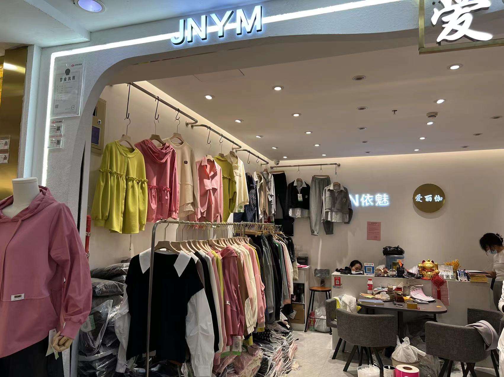 简妮依魅 意法服饰城 档口微信二维码及货源实拍 简妮依魅 档口