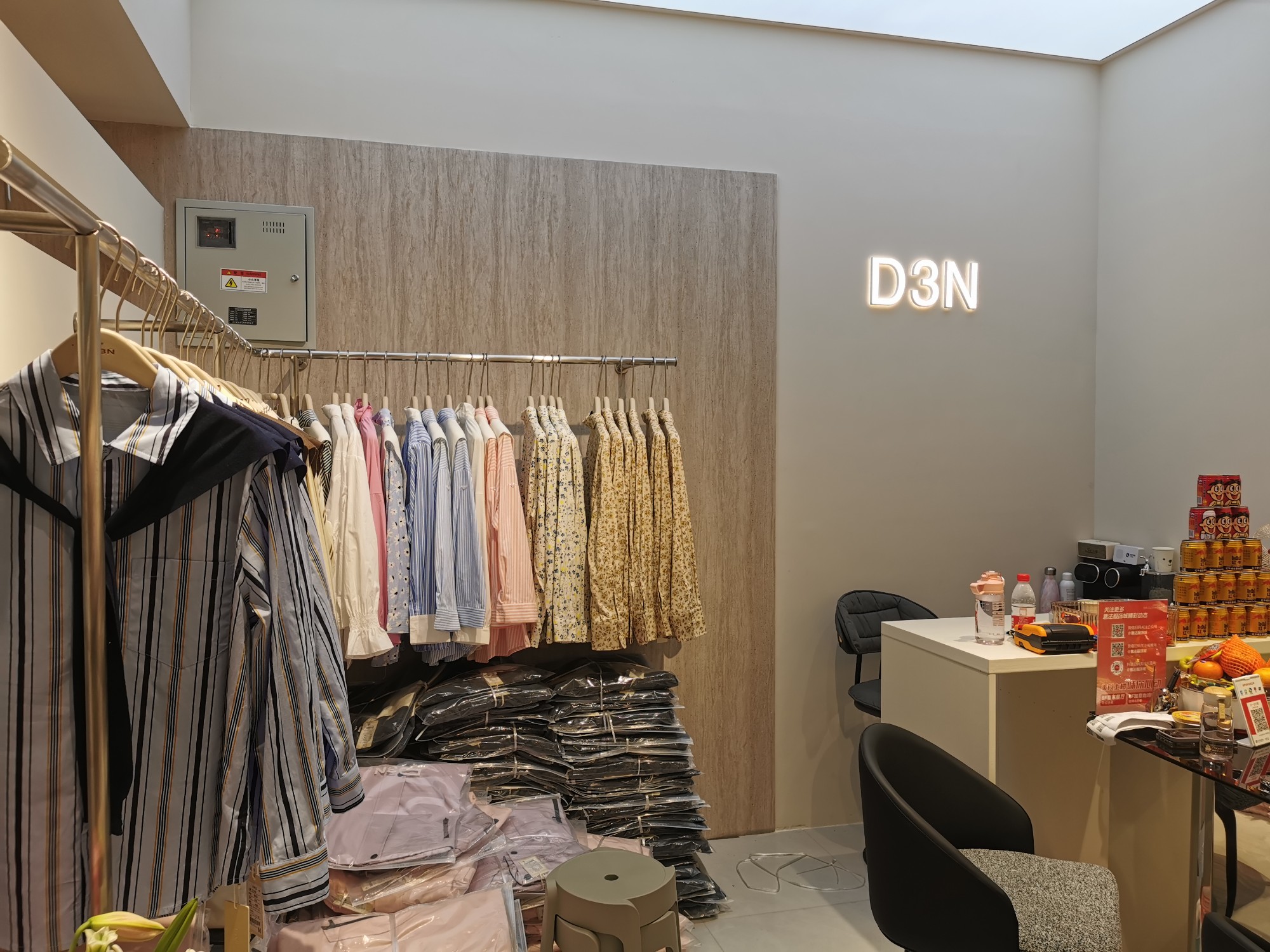 D3N 意法服饰城 档口微信二维码及货源实拍 D3N 档口