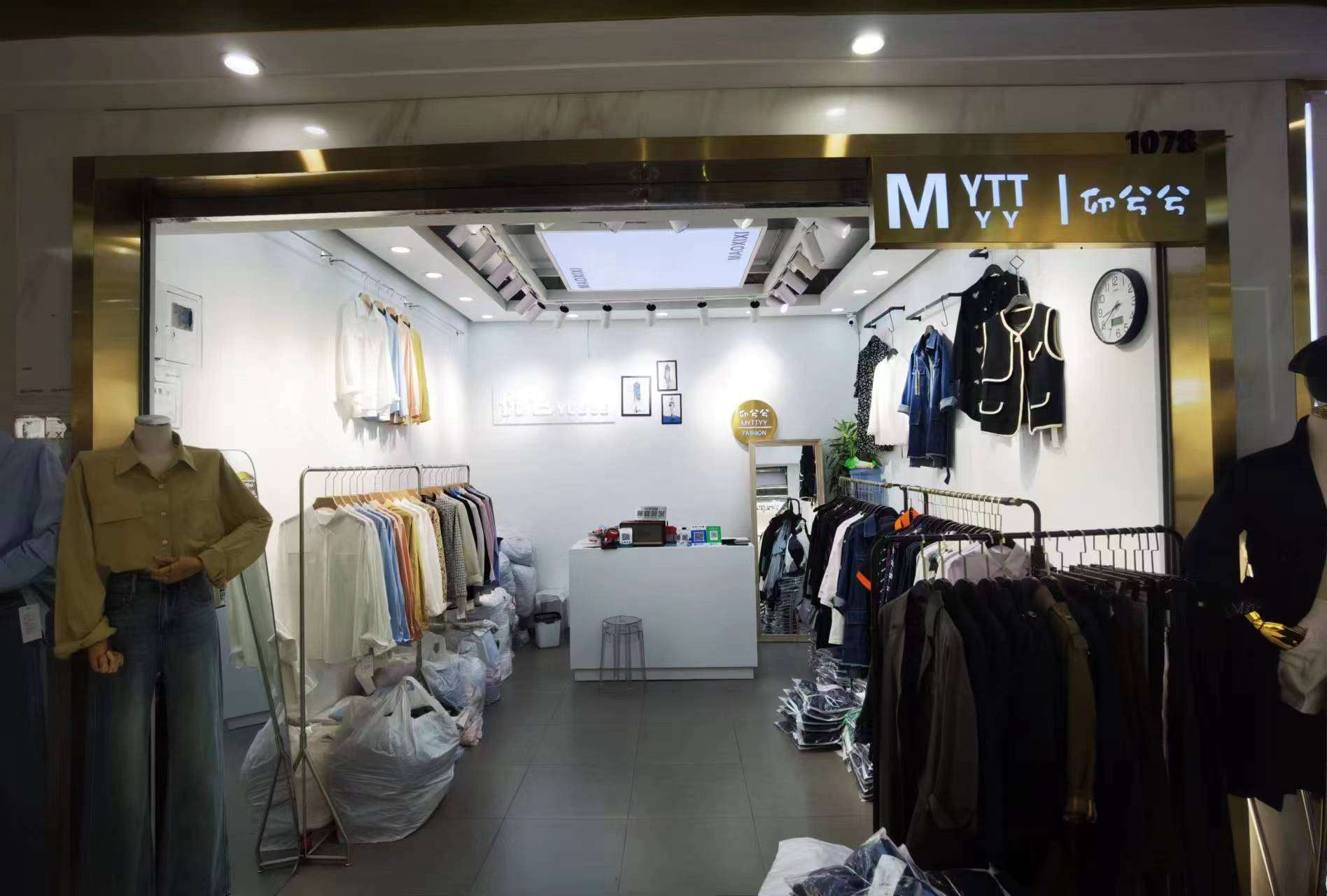 MYTTYY 意法服饰城 档口微信二维码及货源实拍 MYTTYY 档口