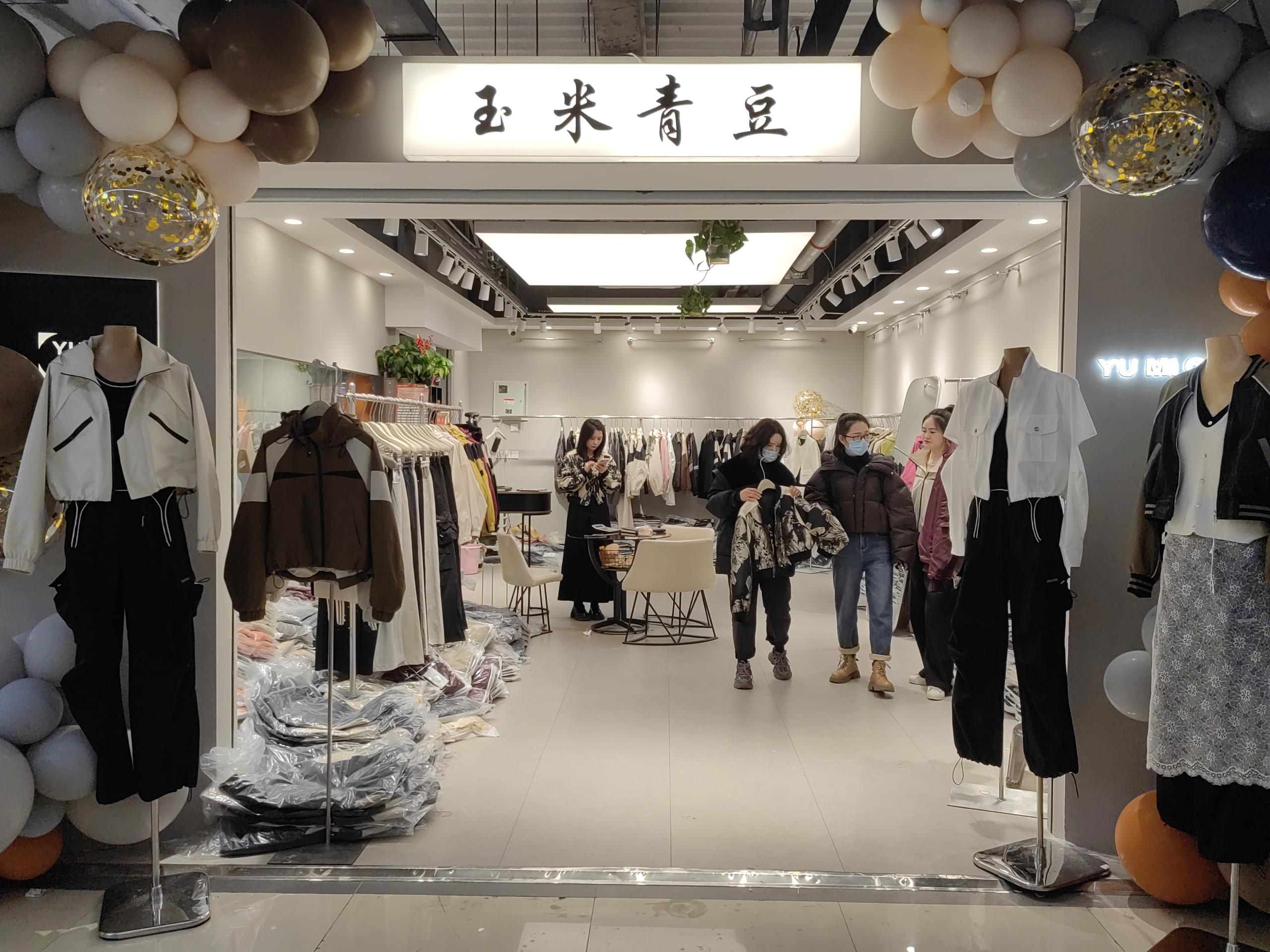 玉米青豆 意法服饰城 档口微信二维码及货源实拍 玉米青豆 档口