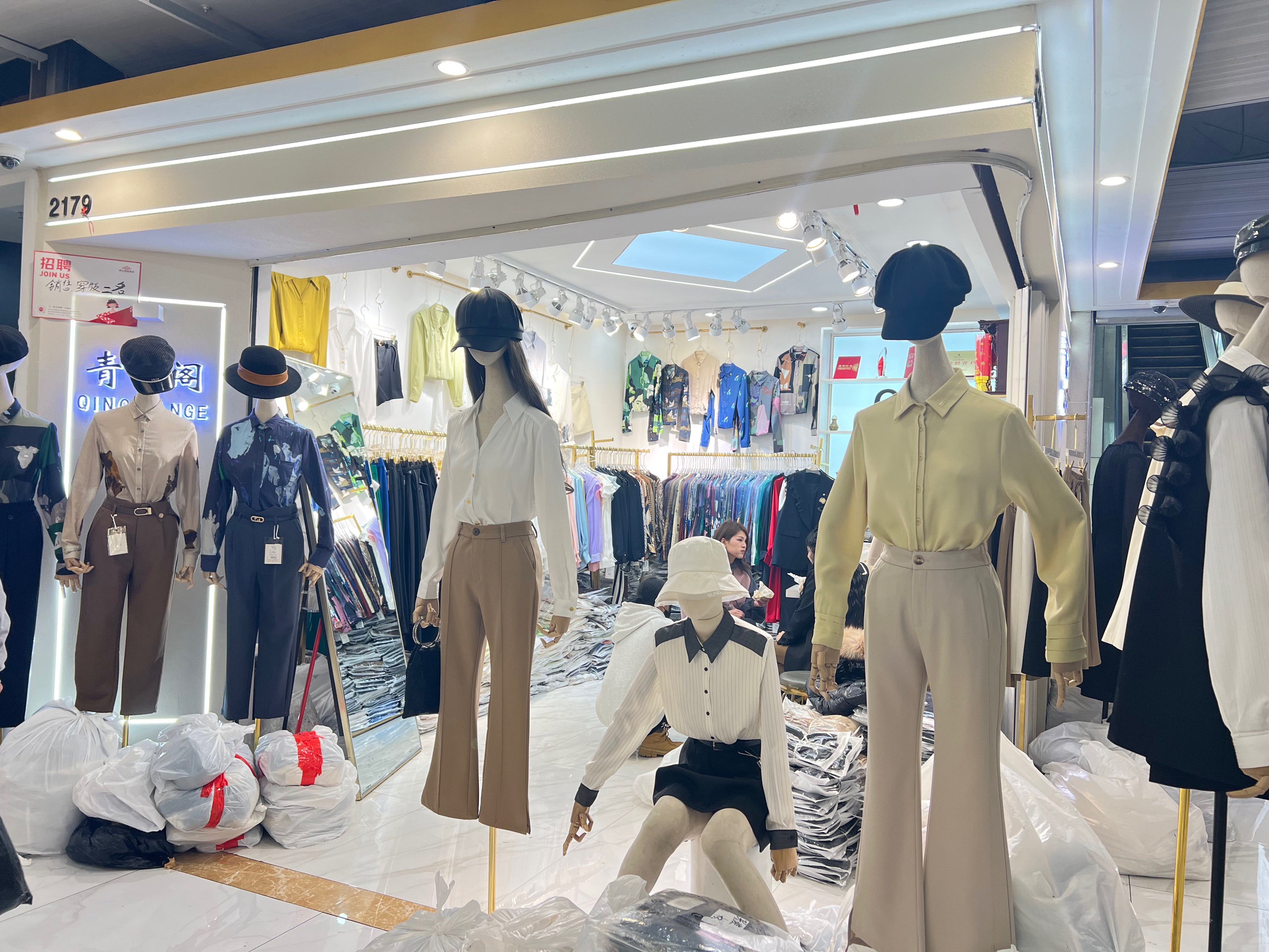青云阁 意法服饰城 档口微信二维码及货源实拍 青云阁 档口