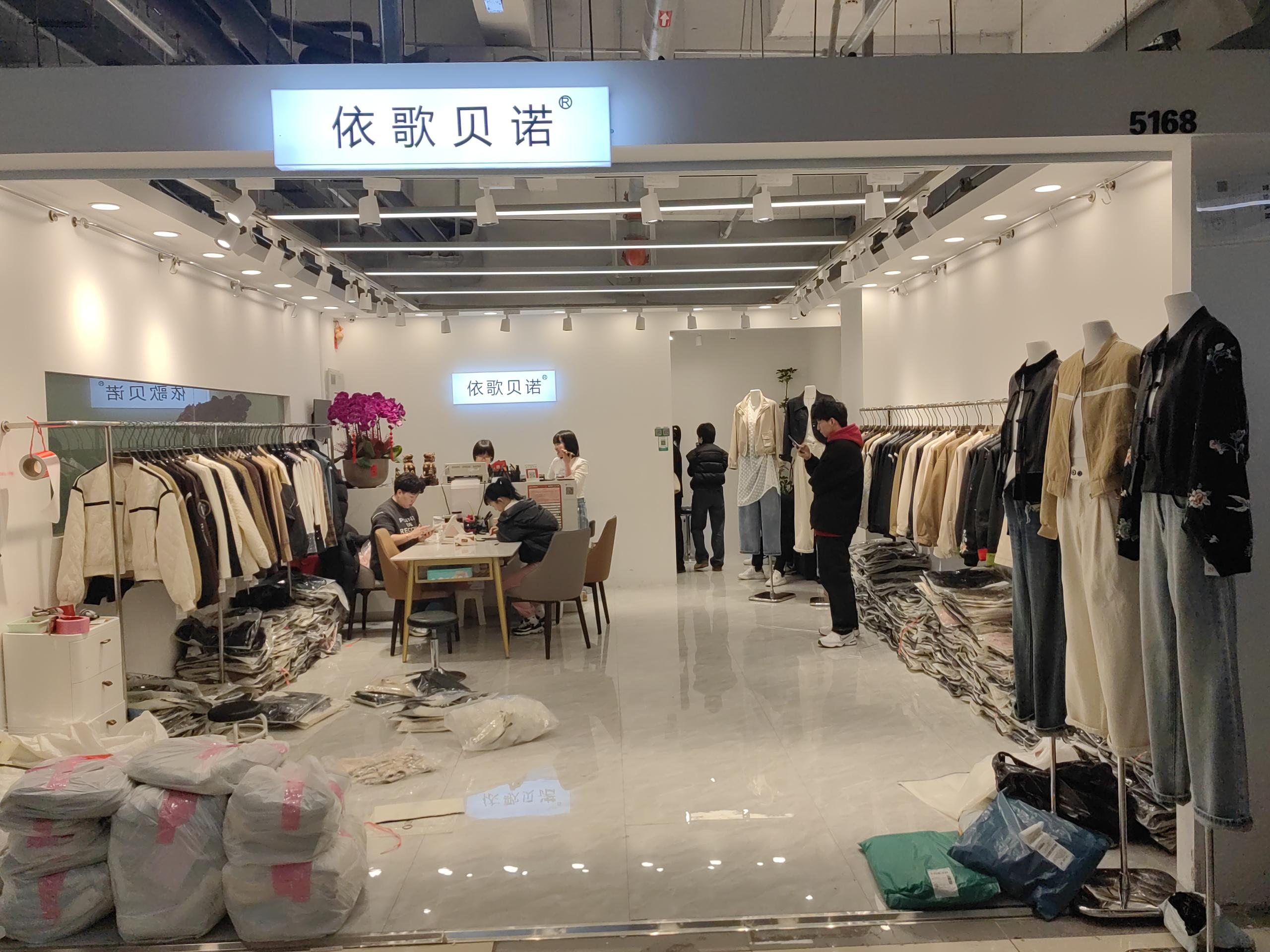 依歌贝诺 意法服饰城 档口微信二维码及货源实拍 依歌贝诺 档口