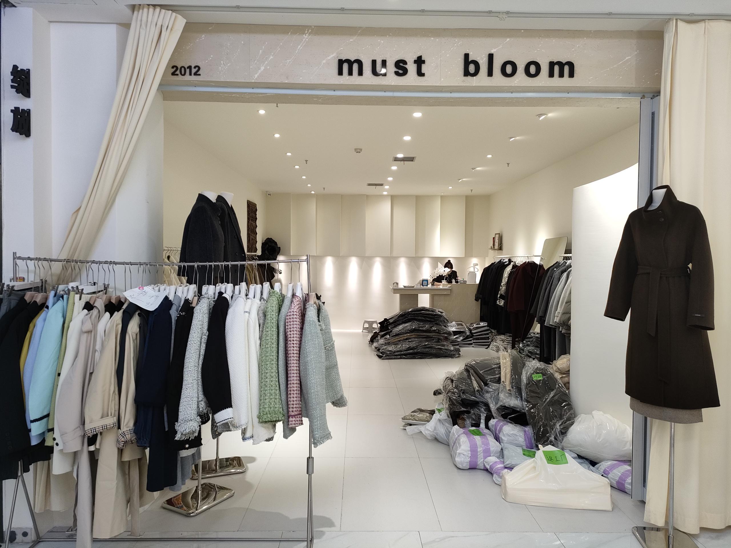 MUST BLOOM 意法服饰城 档口微信二维码及货源实拍 MUST BLOOM 档口