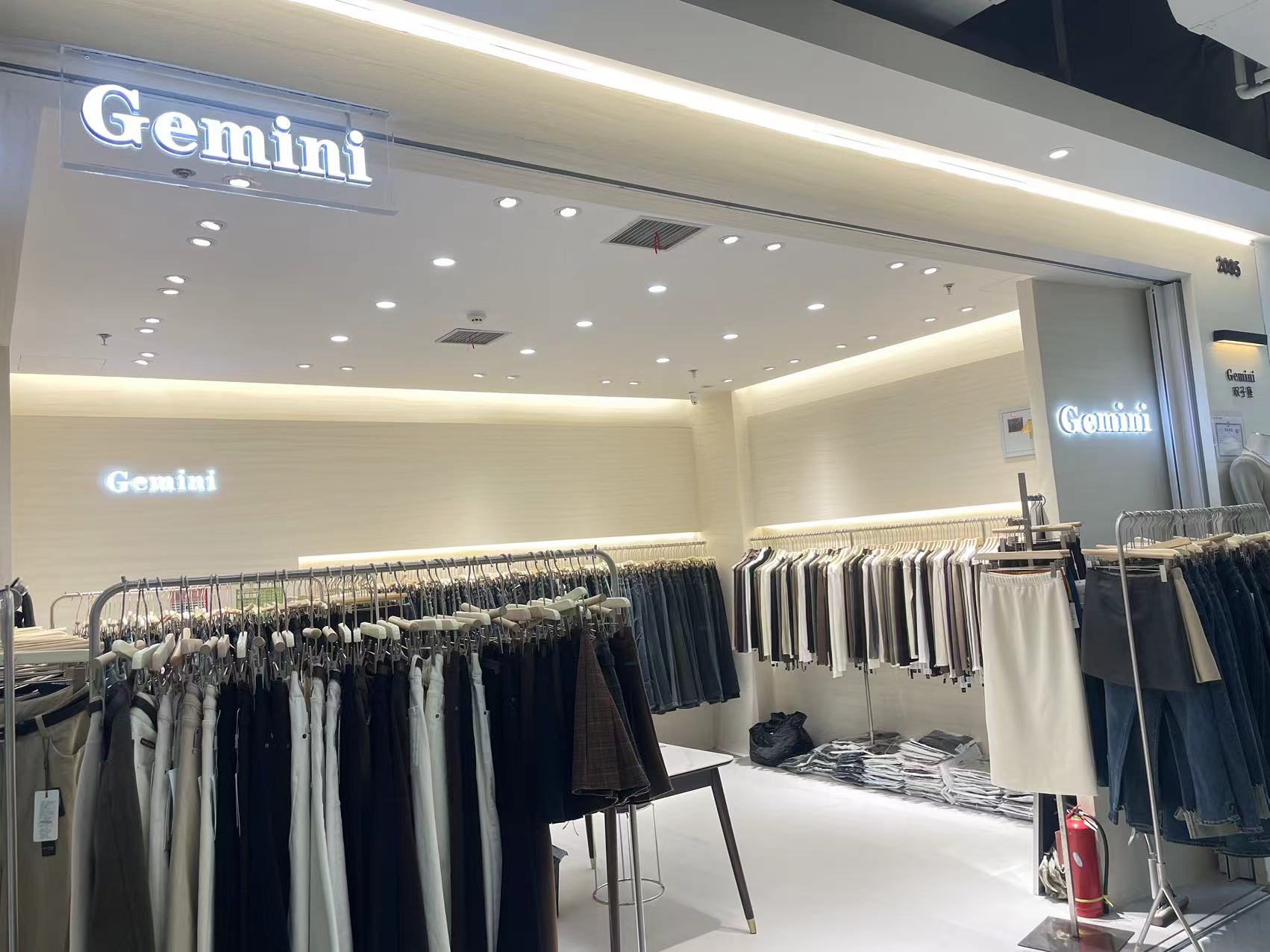 Gemini 意法服饰城 档口微信二维码及货源实拍 Gemini 档口