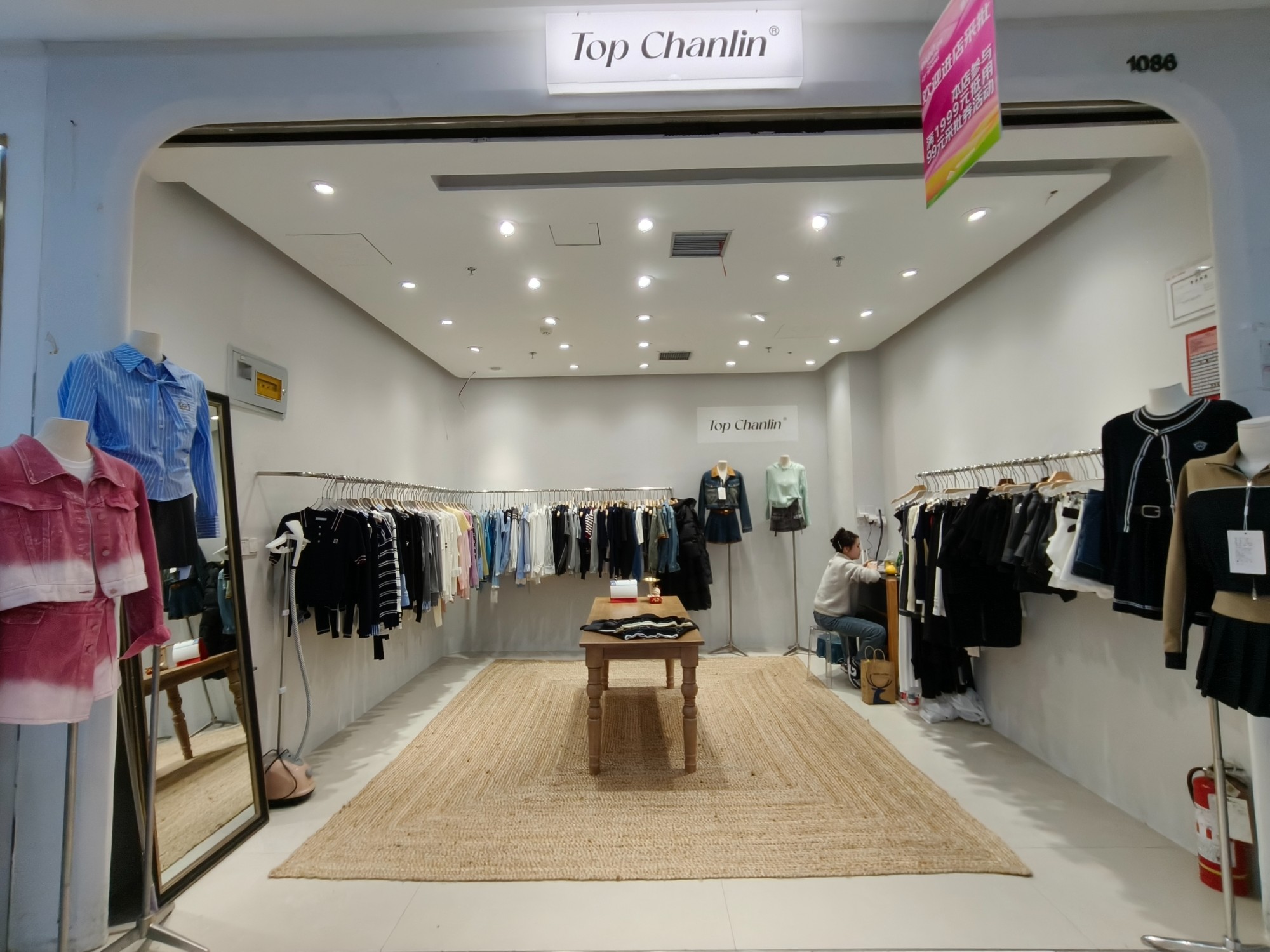 TOPCHANLIN 9意法 档口微信二维码及货源实拍 TOPCHANLIN 9意法 档口微信二维码及货源实拍