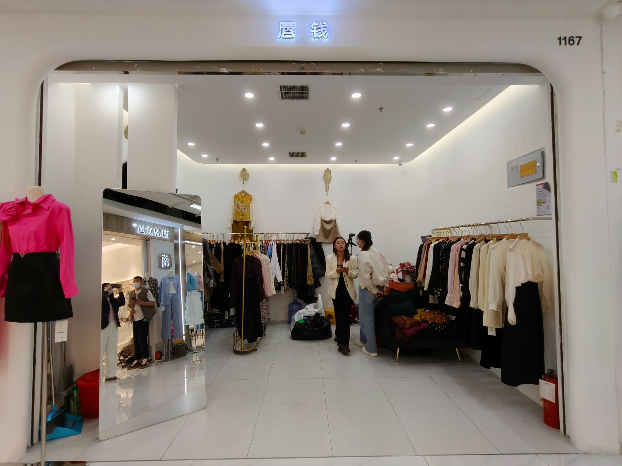 唇钱 9意法 档口微信二维码及货源实拍