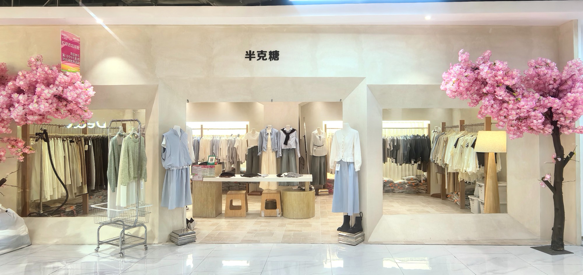 尤鱼 9意法 档口微信二维码及货源实拍