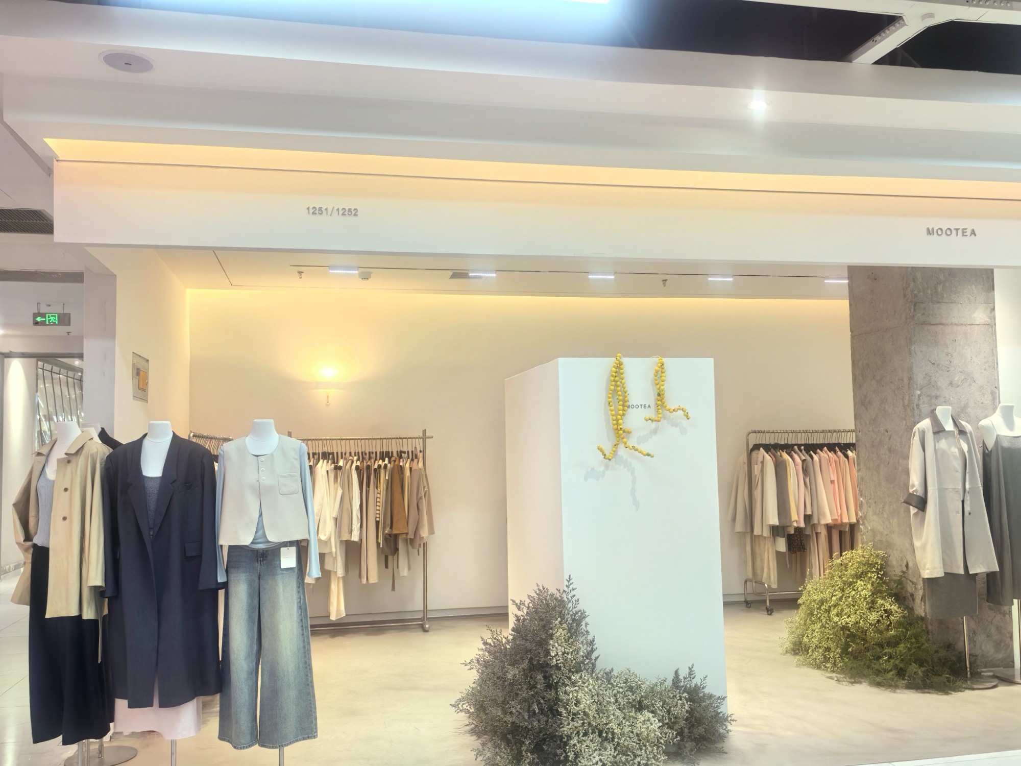 MOOTEA 9意法 档口微信二维码及货源实拍