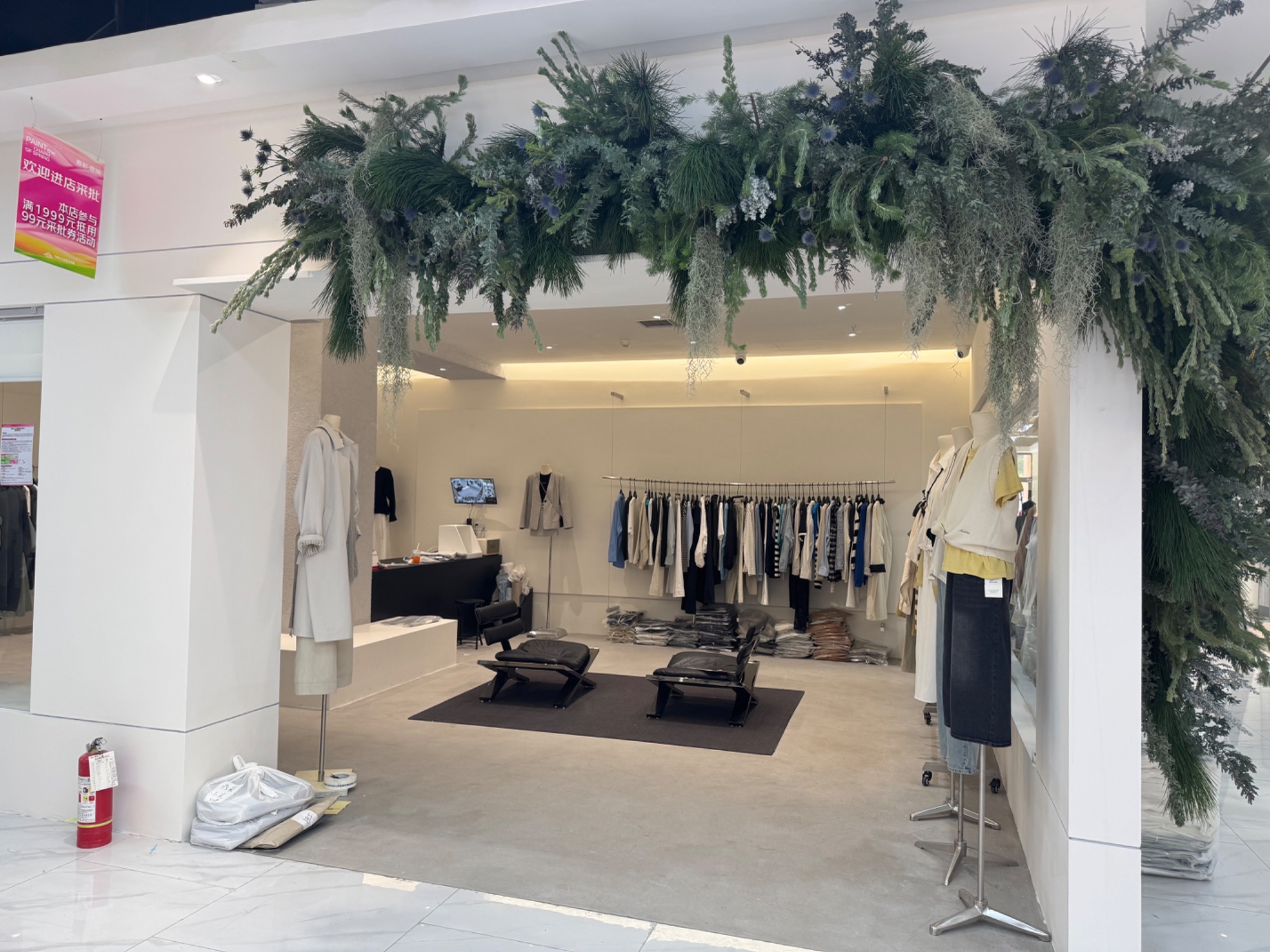 ABOUT MOON 9意法 档口微信二维码及货源实拍