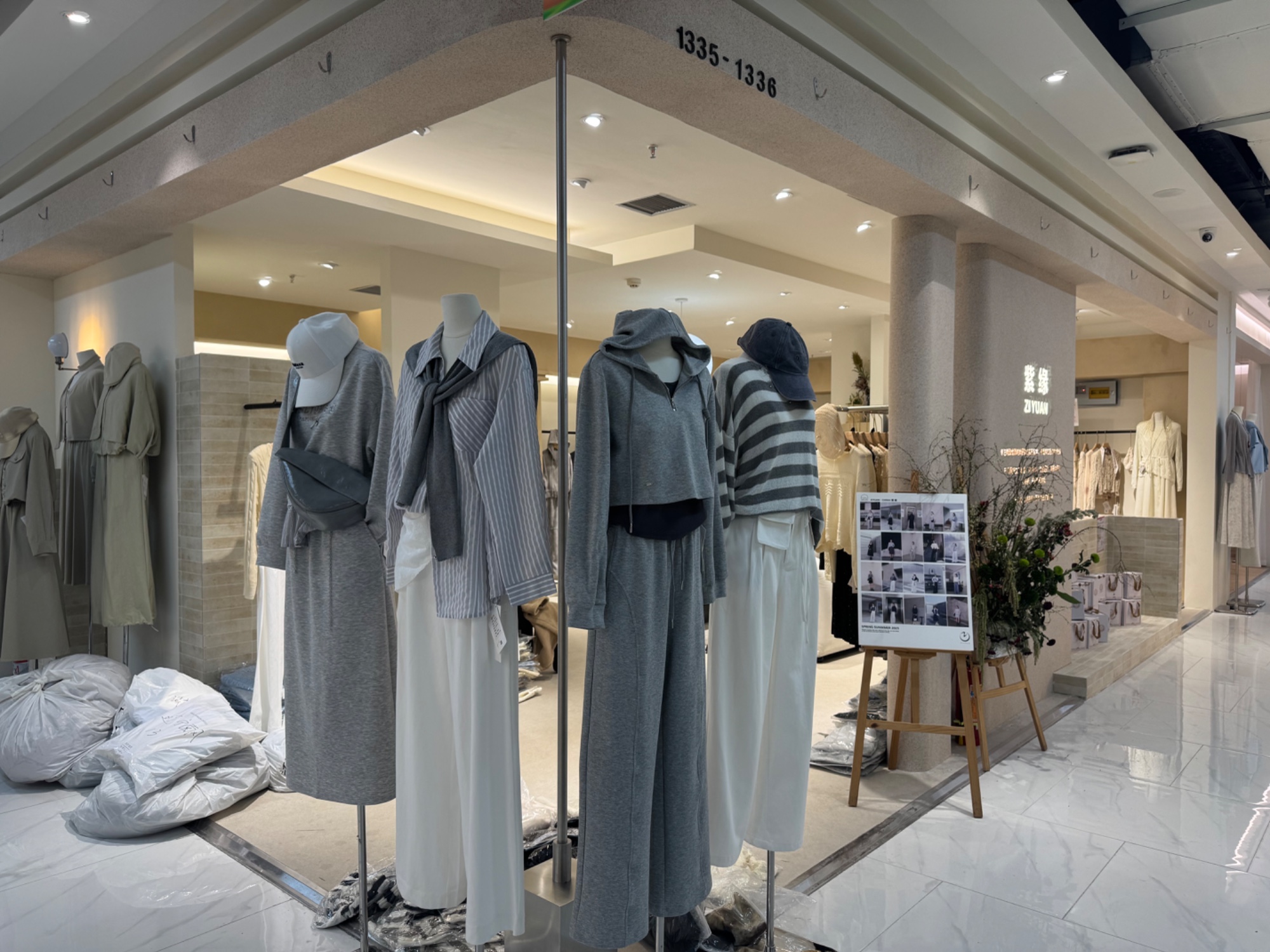 紫缘 9意法 档口微信二维码及货源实拍