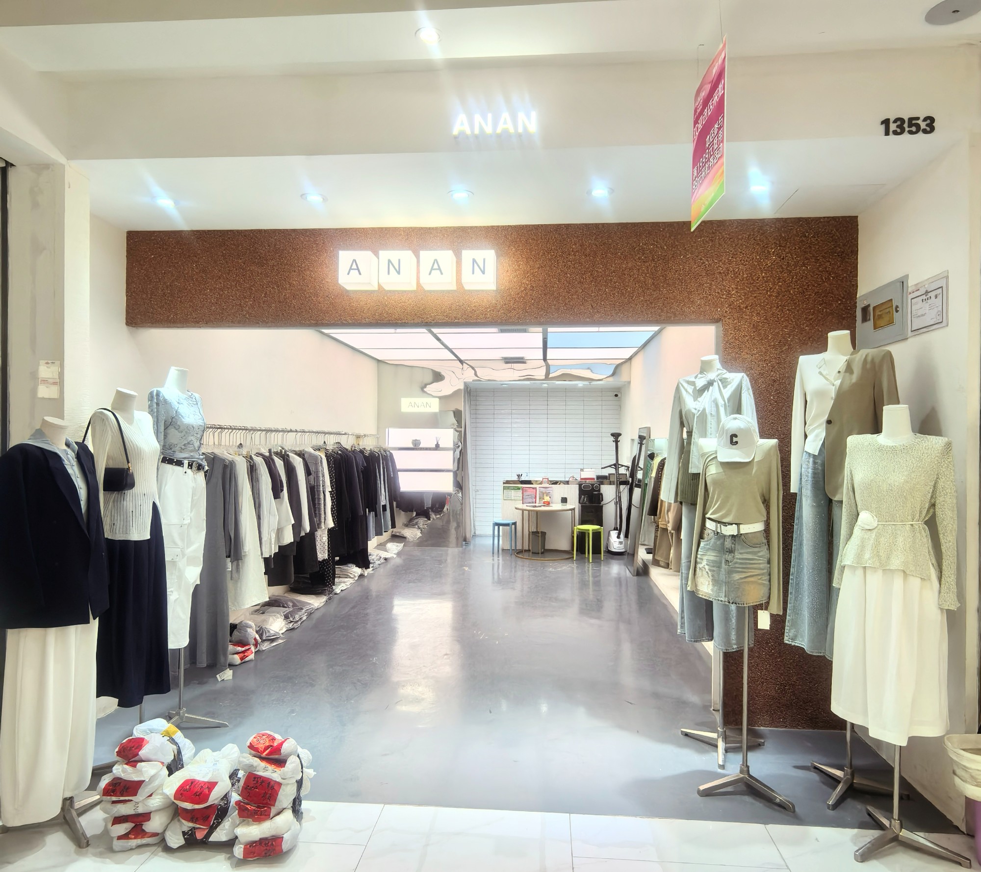 AN AN 9意法 档口微信二维码及货源实拍 AN AN 9意法 档口微信二维码及货源实拍