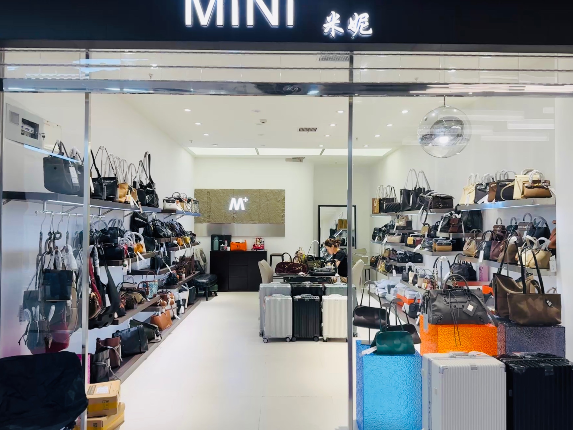 路易米妮 9意法 档口微信二维码及货源实拍