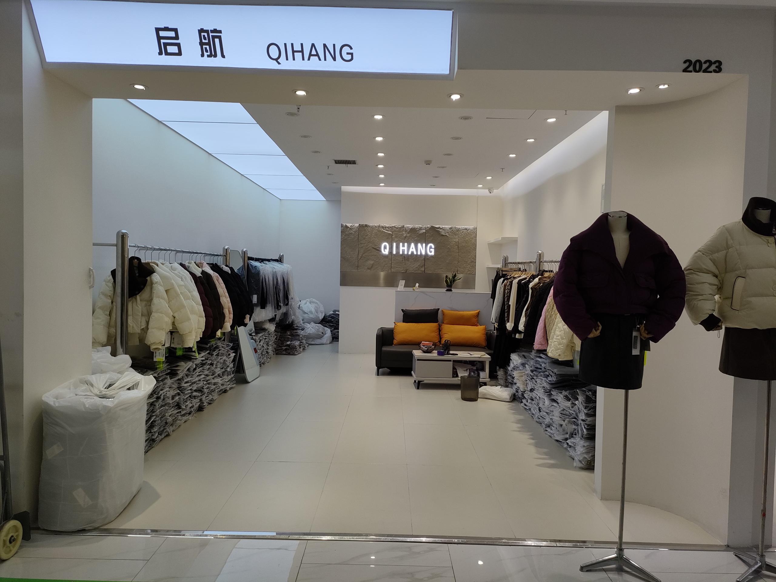 启航 9意法 档口微信二维码及货源实拍