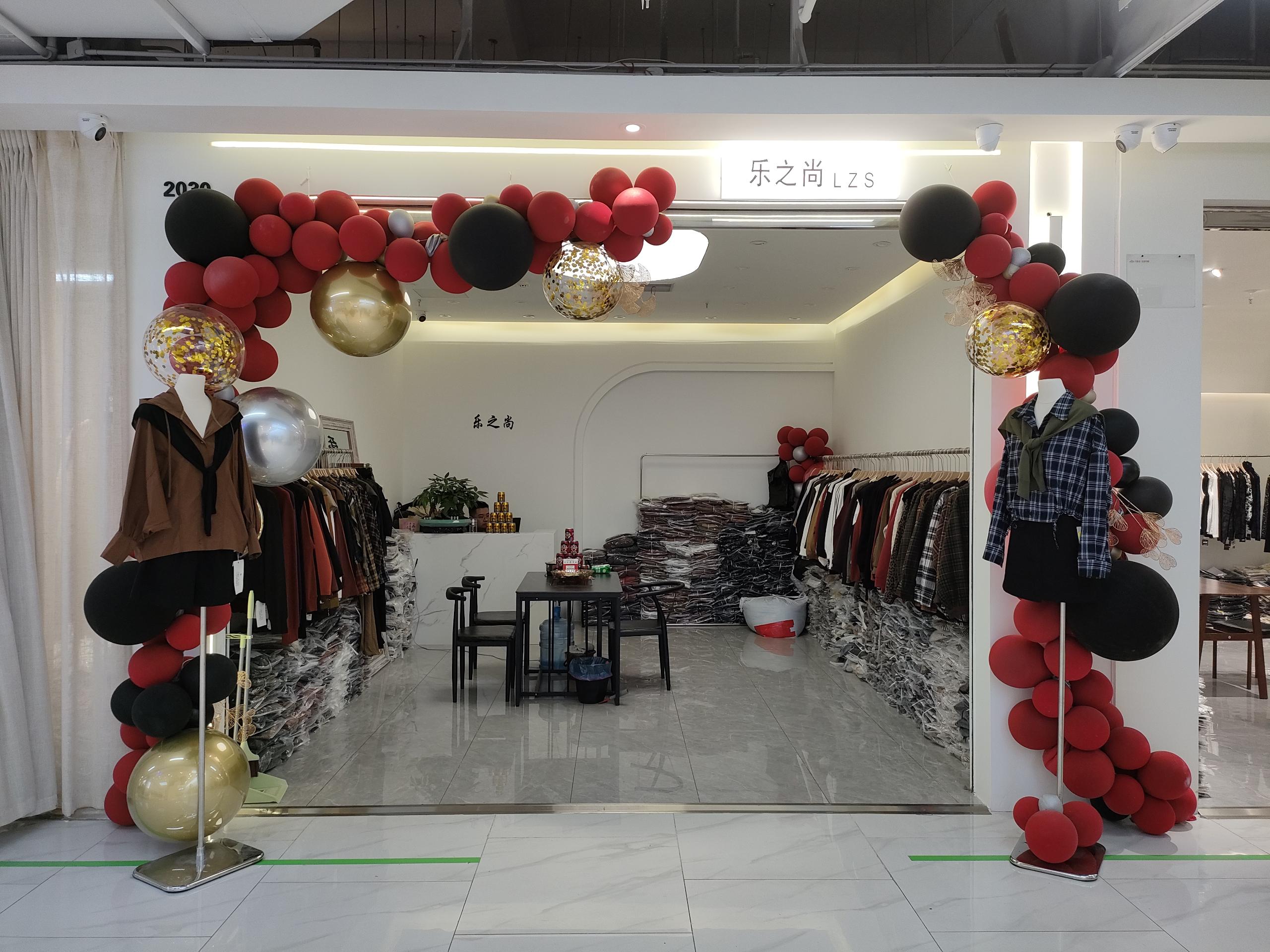 乐之尚 9意法 档口微信二维码及货源实拍 乐之尚 9意法 档口微信二维码及货源实拍