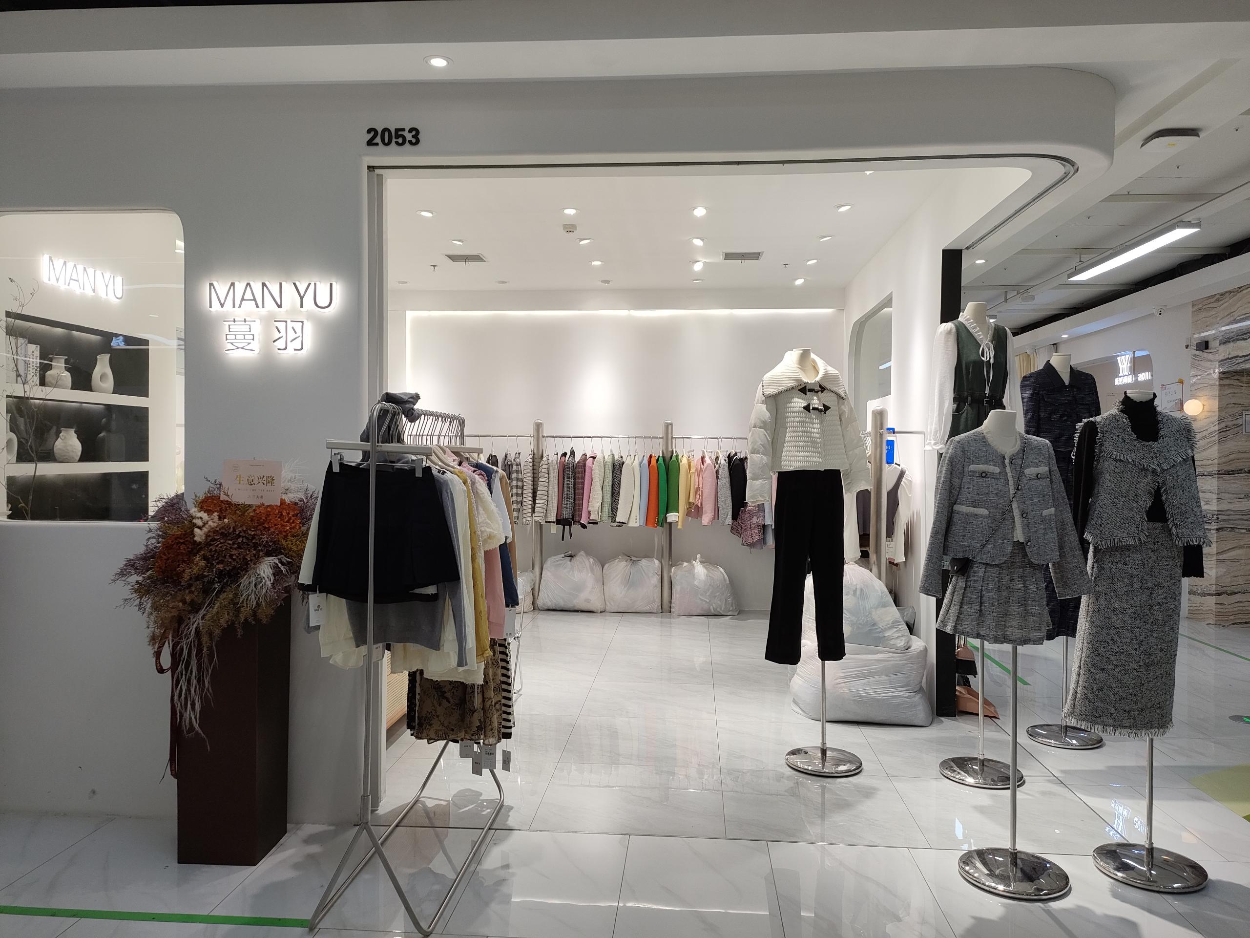 MOMOSOLO 9意法 档口微信二维码及货源实拍 MOMOSOLO 9意法 档口微信二维码及货源实拍