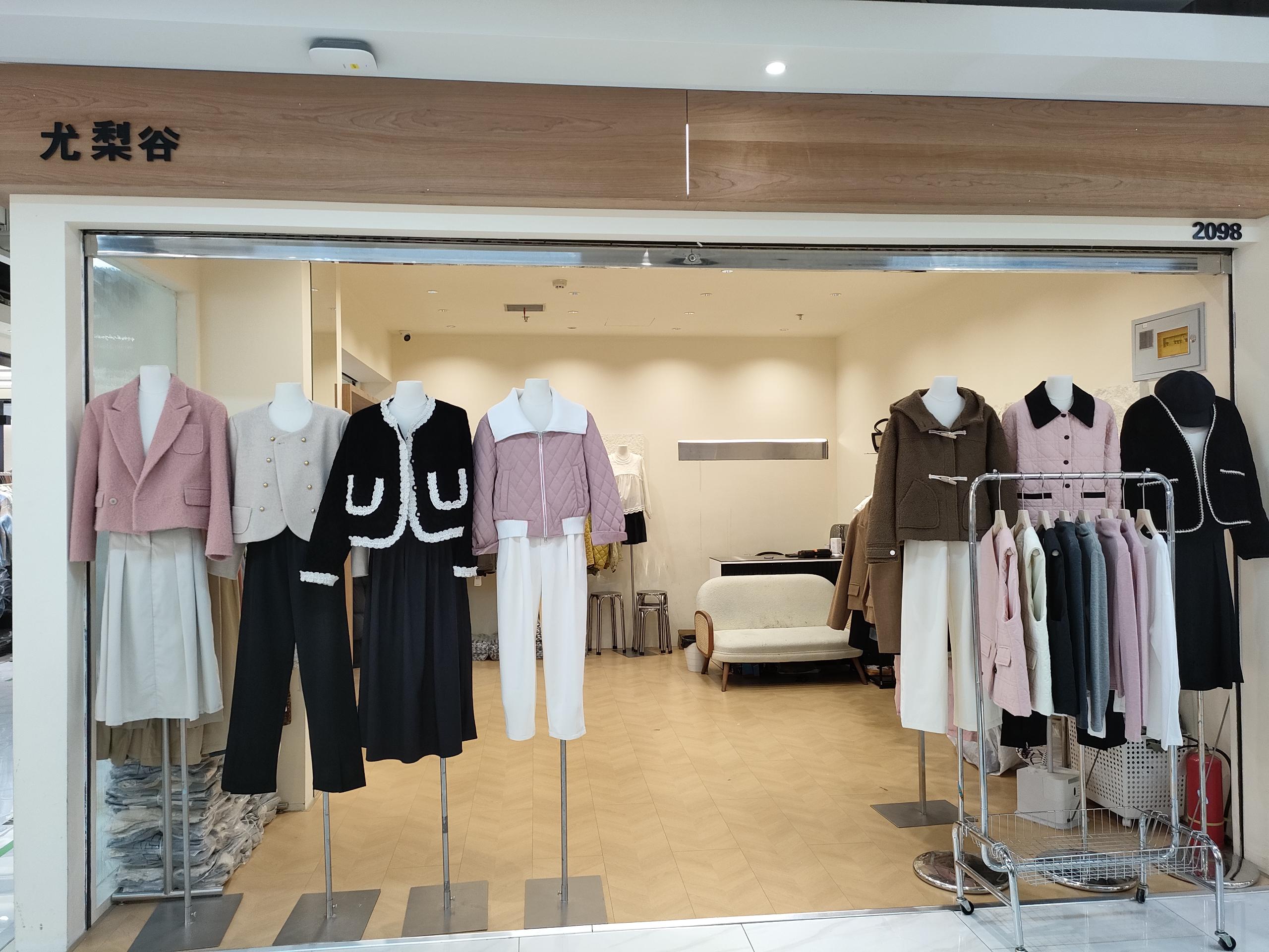 尤梨谷、或与她 9意法 档口微信二维码及货源实拍