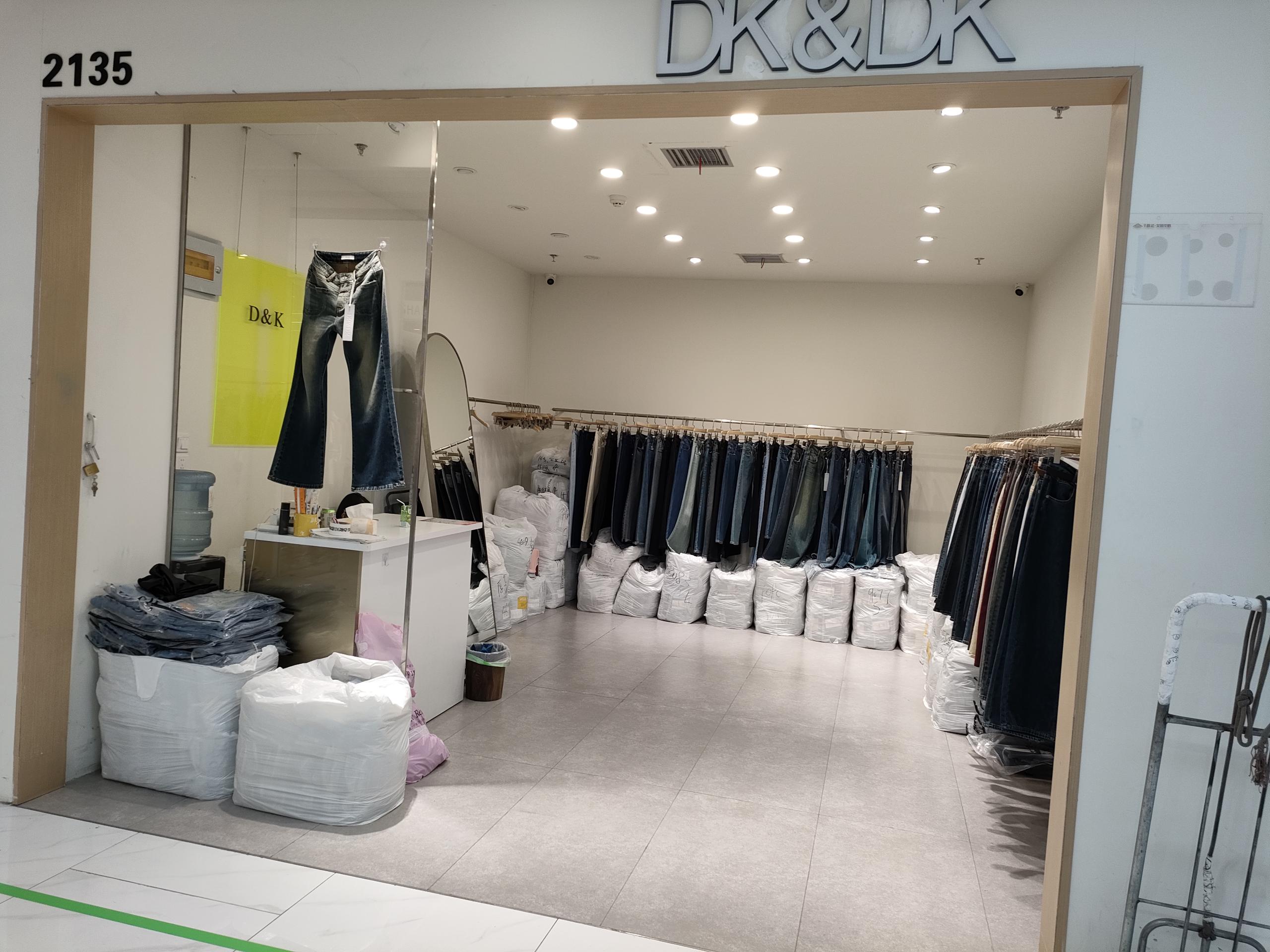 D&K 9意法 档口微信二维码及货源实拍