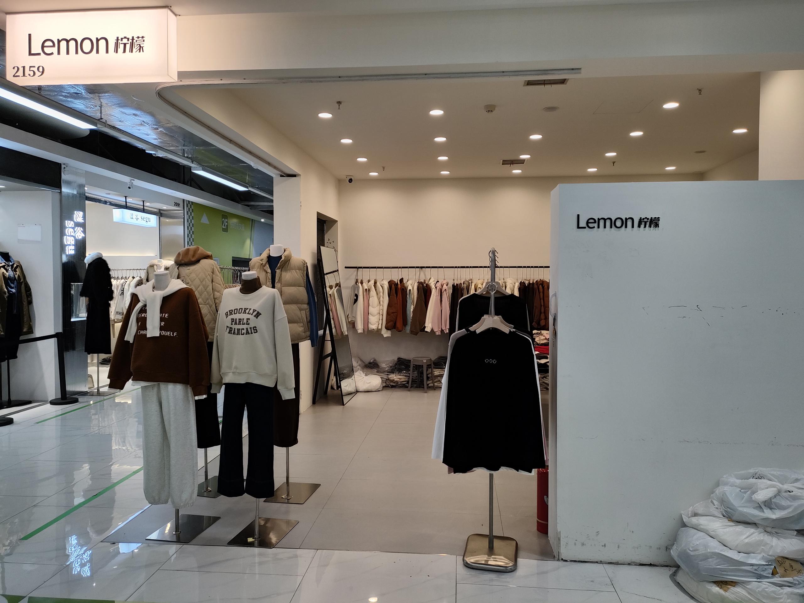 Lemon 柠檬 9意法 档口微信二维码及货源实拍 Lemon 柠檬 9意法 档口微信二维码及货源实拍