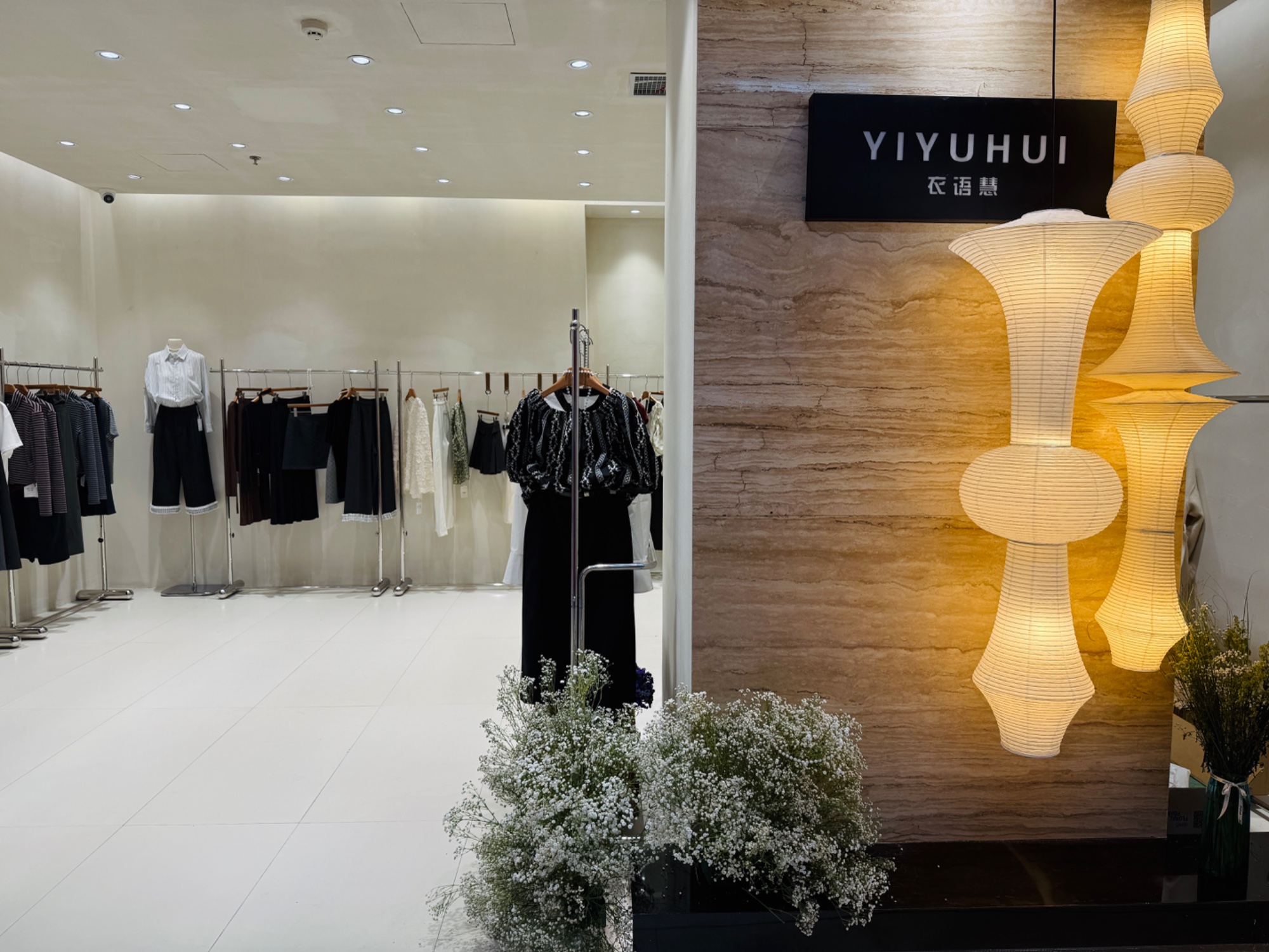 衣语慧 9意法 档口微信二维码及货源实拍 衣语慧 9意法 档口微信二维码及货源实拍