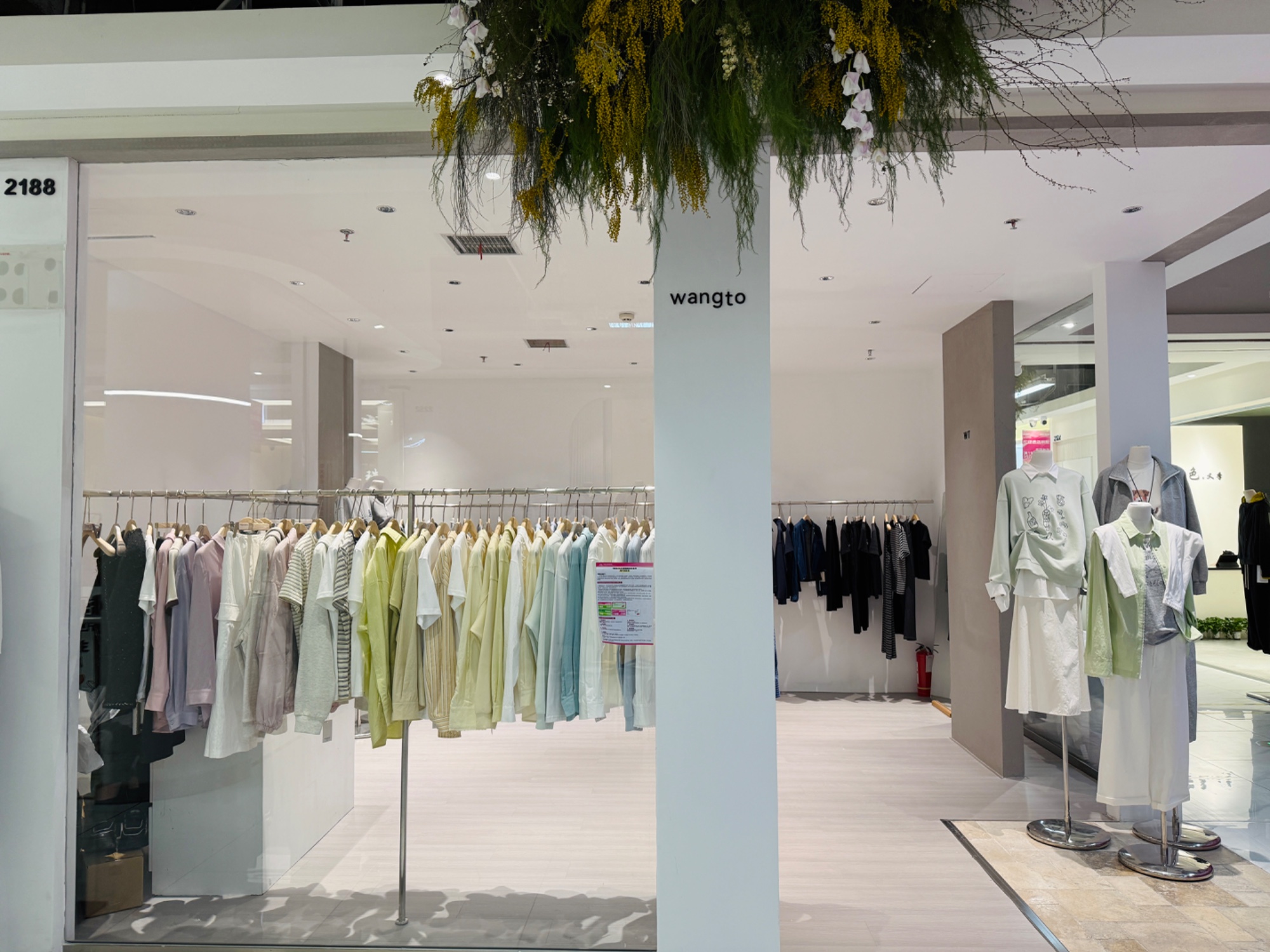 WANG TO 9意法 档口微信二维码及货源实拍