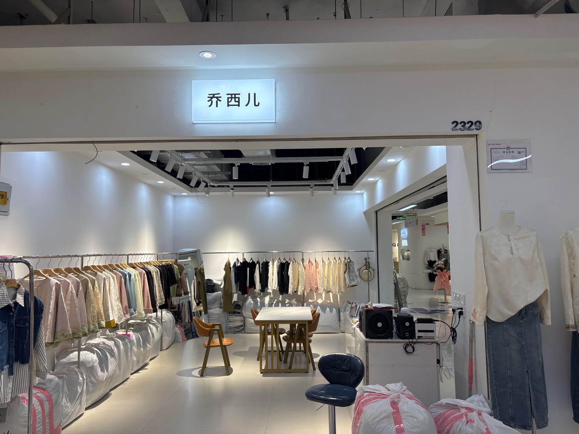 乔西儿 9意法 档口微信二维码及货源实拍 乔西儿 9意法 档口微信二维码及货源实拍