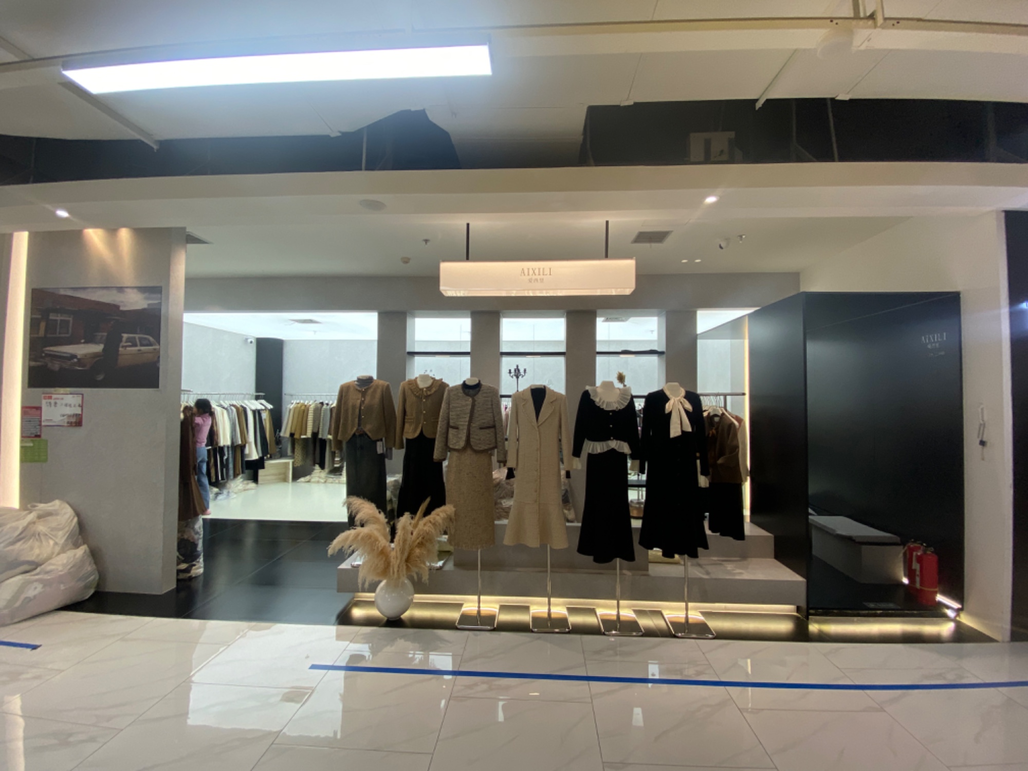 AIXILI（爱西里） 9意法 档口微信二维码及货源实拍