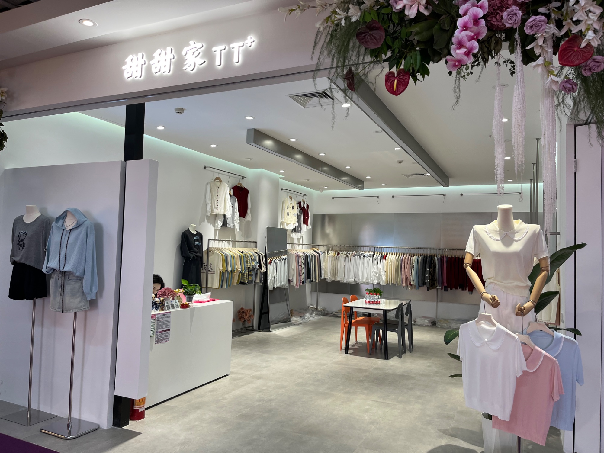 甜甜家 9意法 档口微信二维码及货源实拍