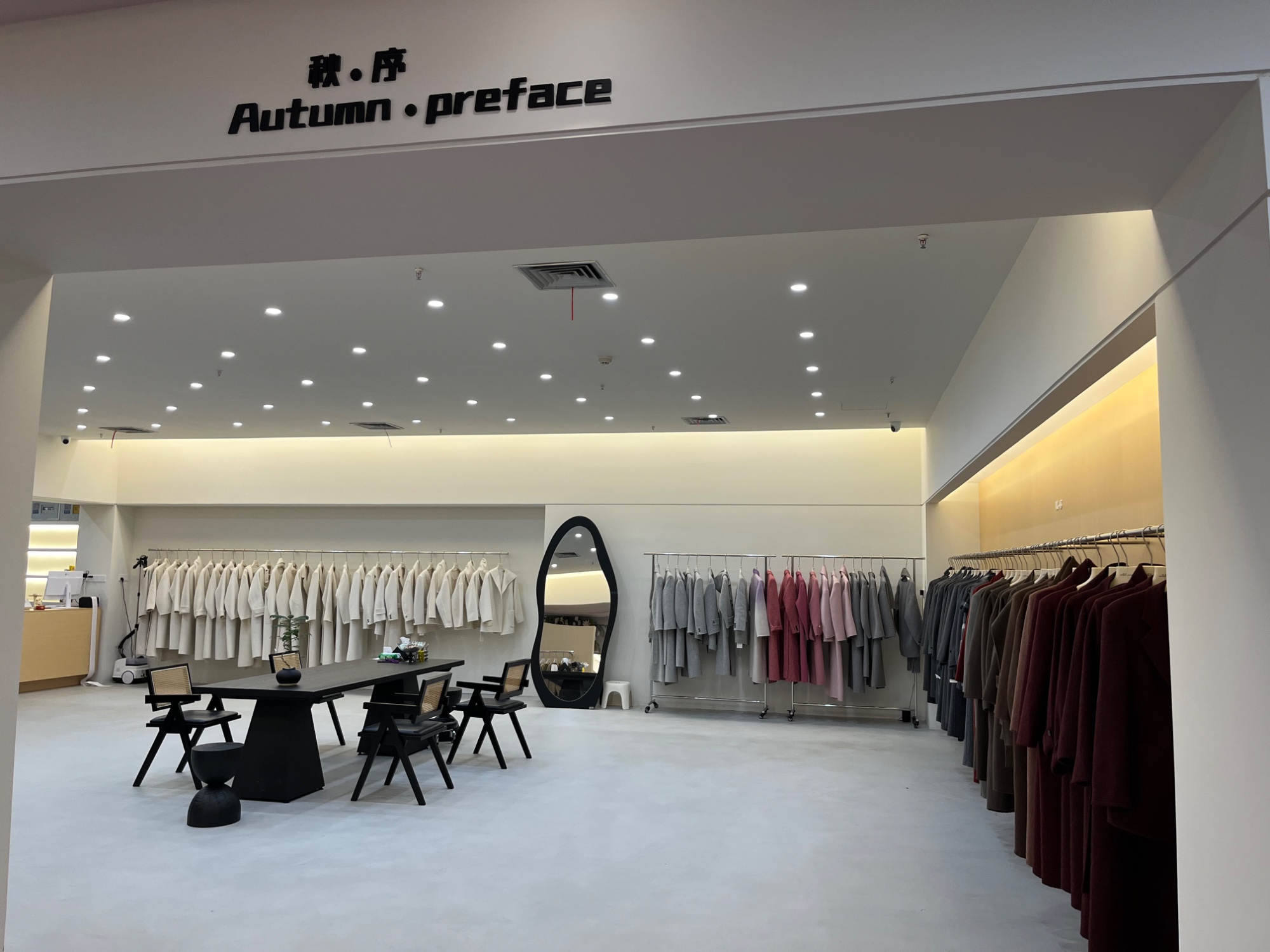 秋.序 1 档口微信二维码及货源实拍