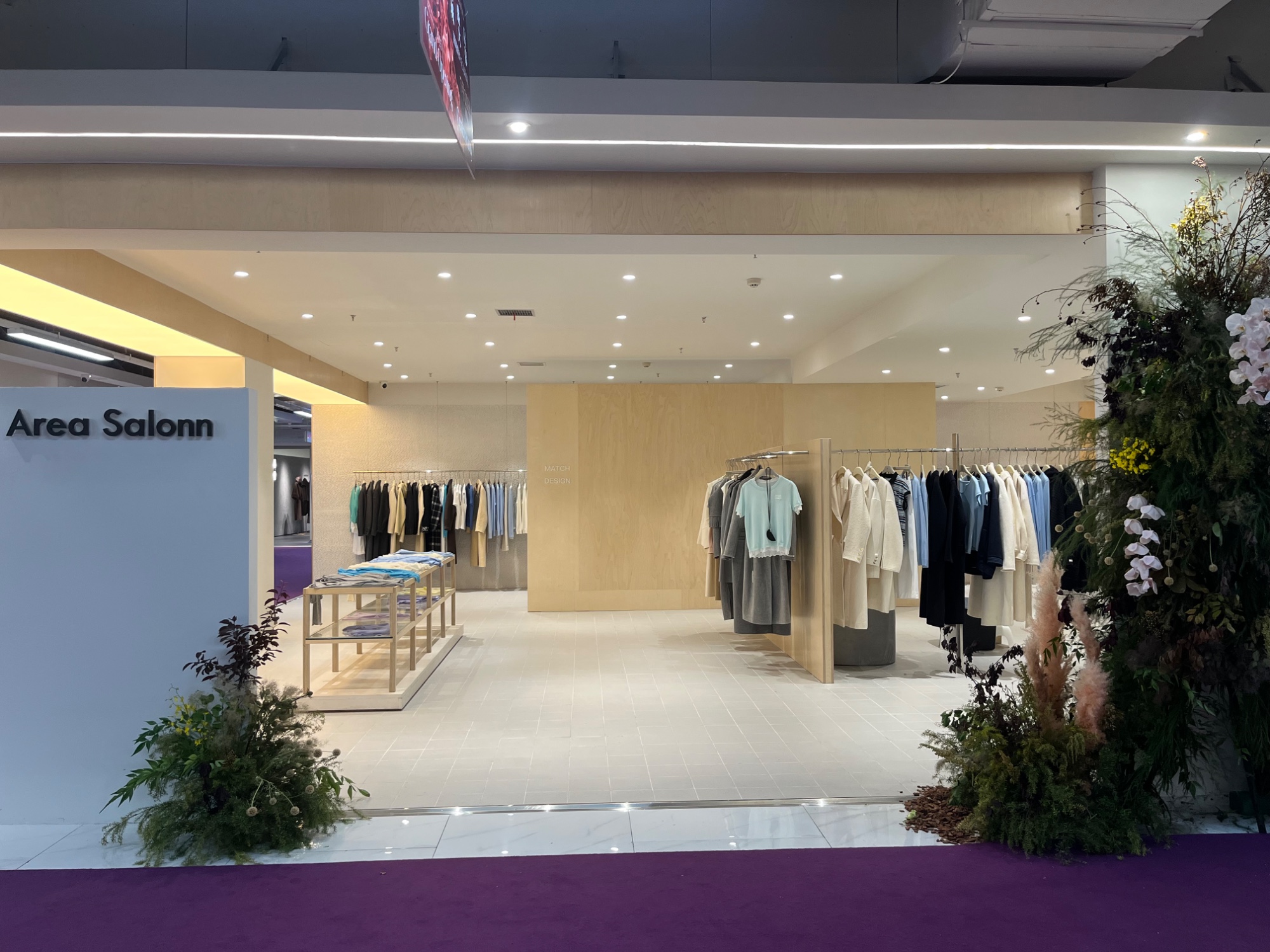 Area Salonn 1 档口微信二维码及货源实拍