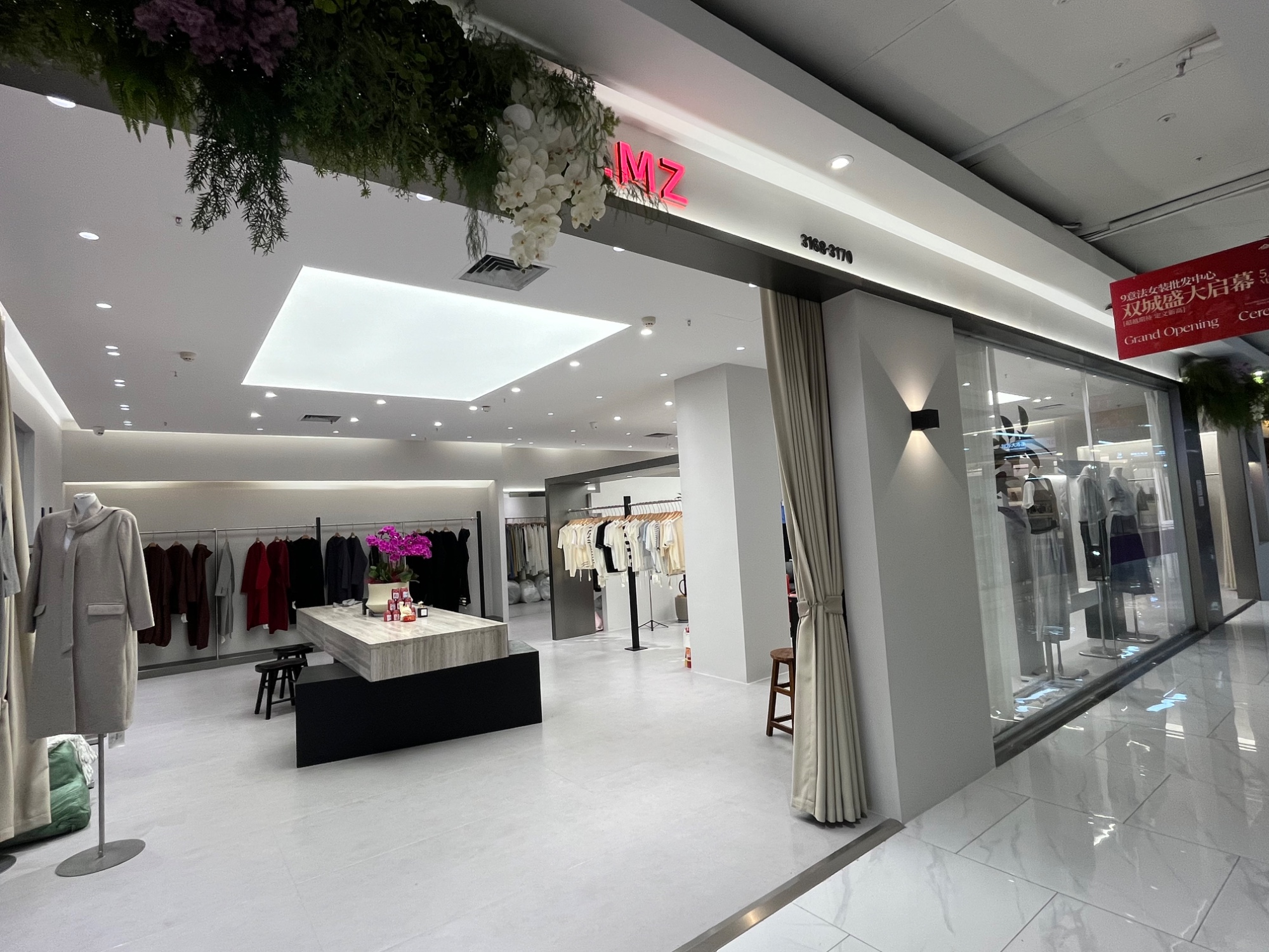 X.MZ 1 档口微信二维码及货源实拍